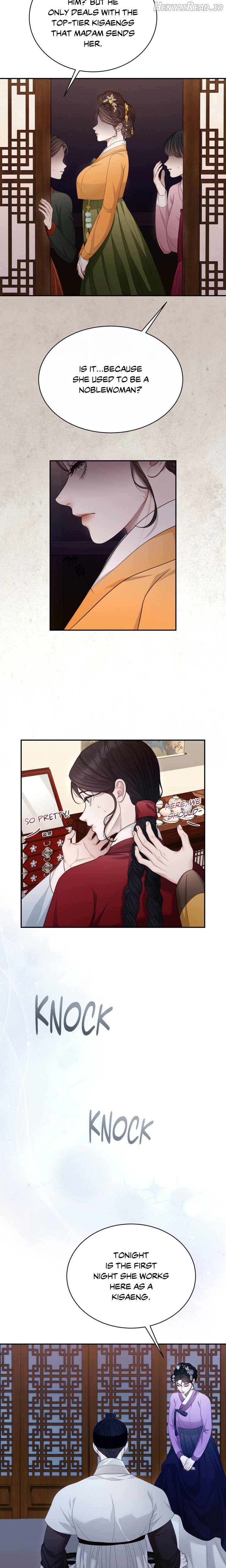 Requiem of the Scarlet Name (Uncensored) Chapter 6 - page 12