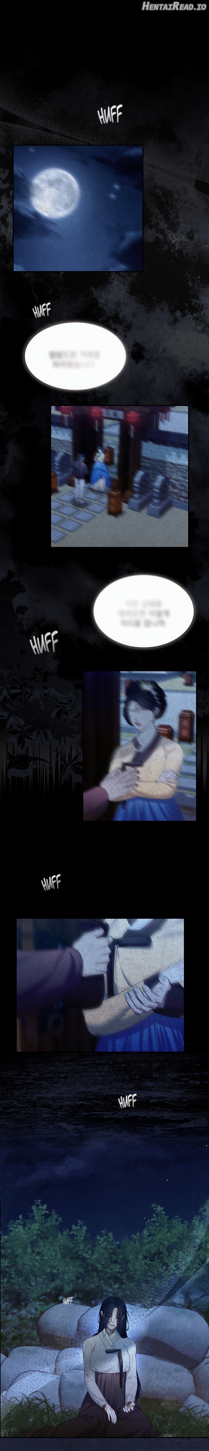 Requiem of the Scarlet Name (Uncensored) Chapter 6 - page 4
