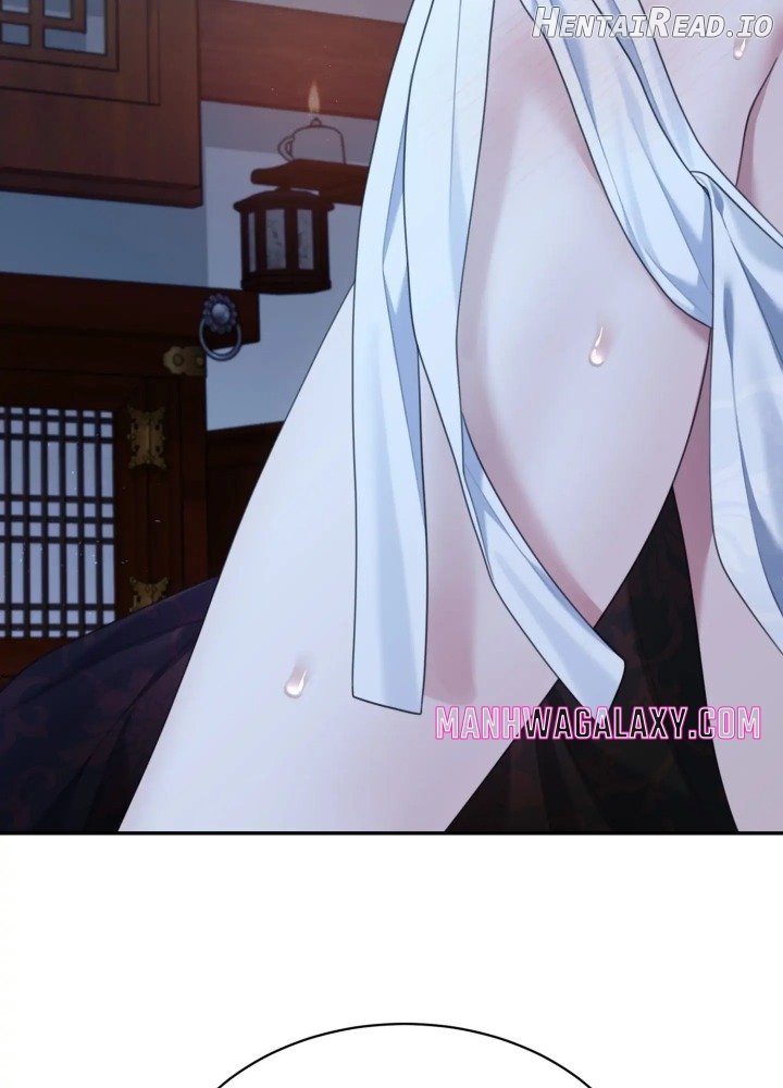 Requiem of the Scarlet Name (Uncensored) Chapter 7 - page 16