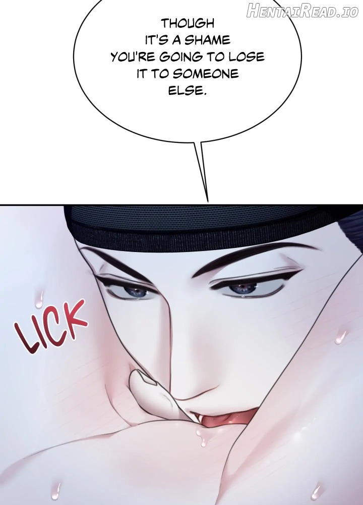 Requiem of the Scarlet Name (Uncensored) Chapter 7 - page 17