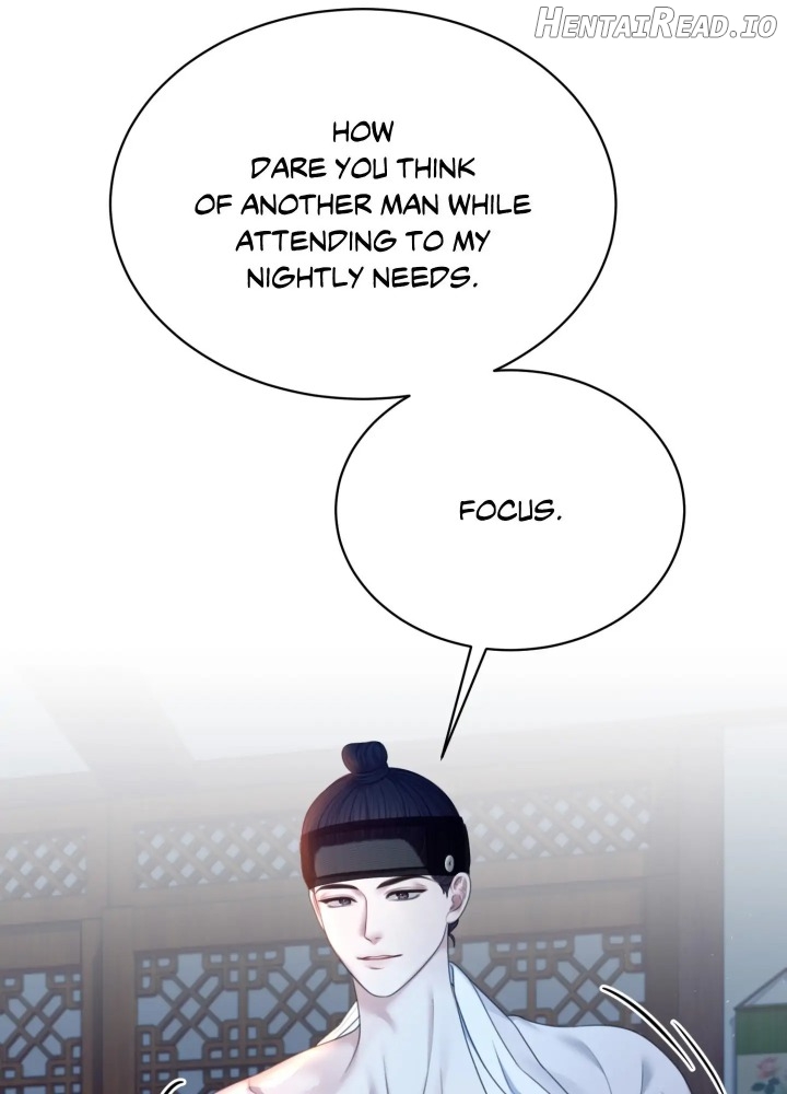 Requiem of the Scarlet Name (Uncensored) Chapter 7 - page 33