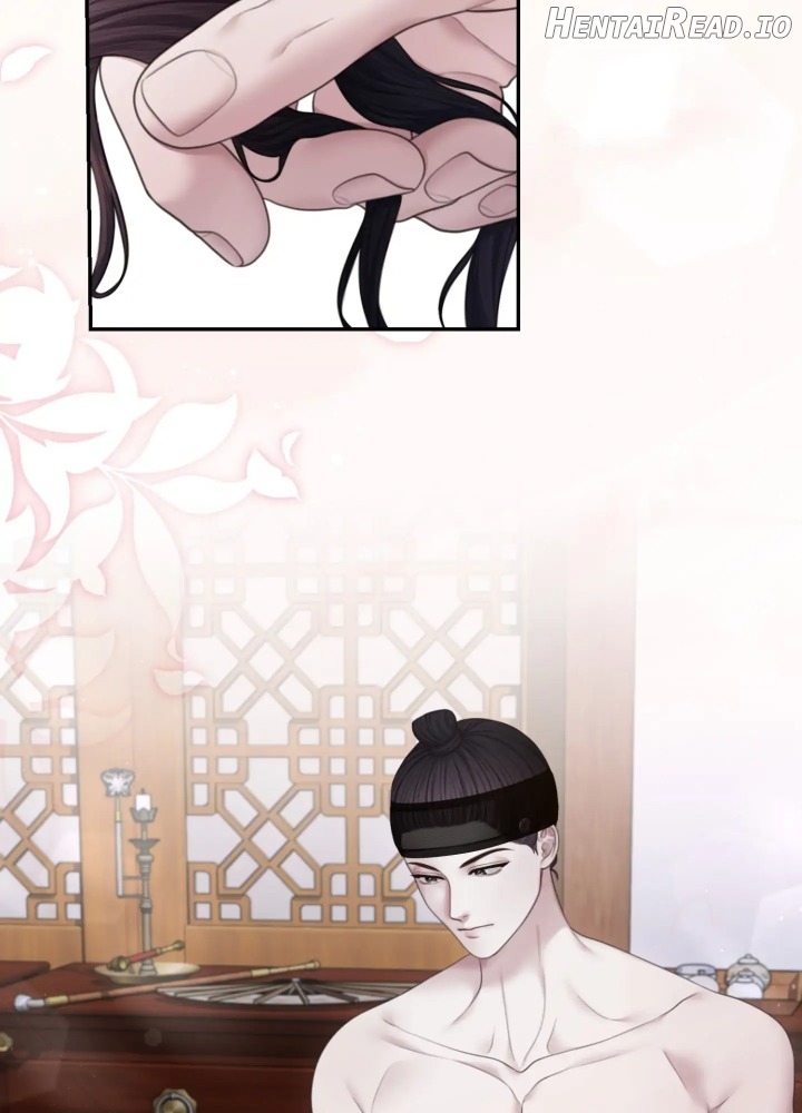 Requiem of the Scarlet Name (Uncensored) Chapter 7 - page 80
