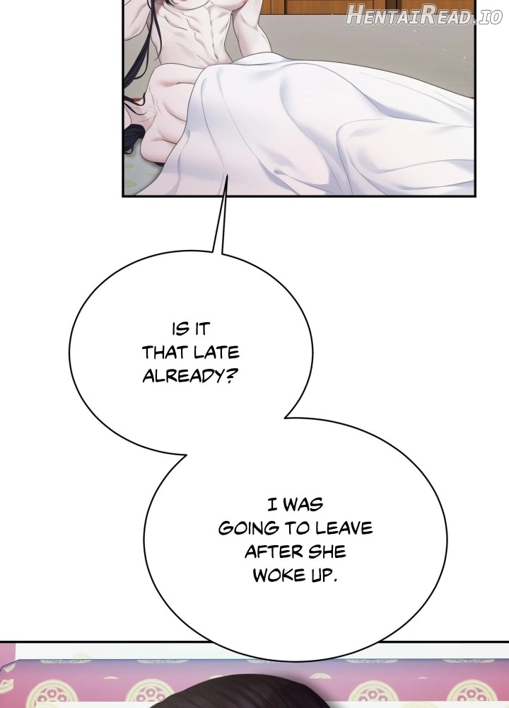 Requiem of the Scarlet Name (Uncensored) Chapter 7 - page 84
