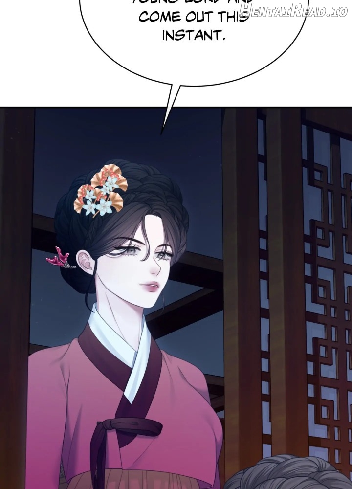 Requiem of the Scarlet Name (Uncensored) Chapter 8 - page 15