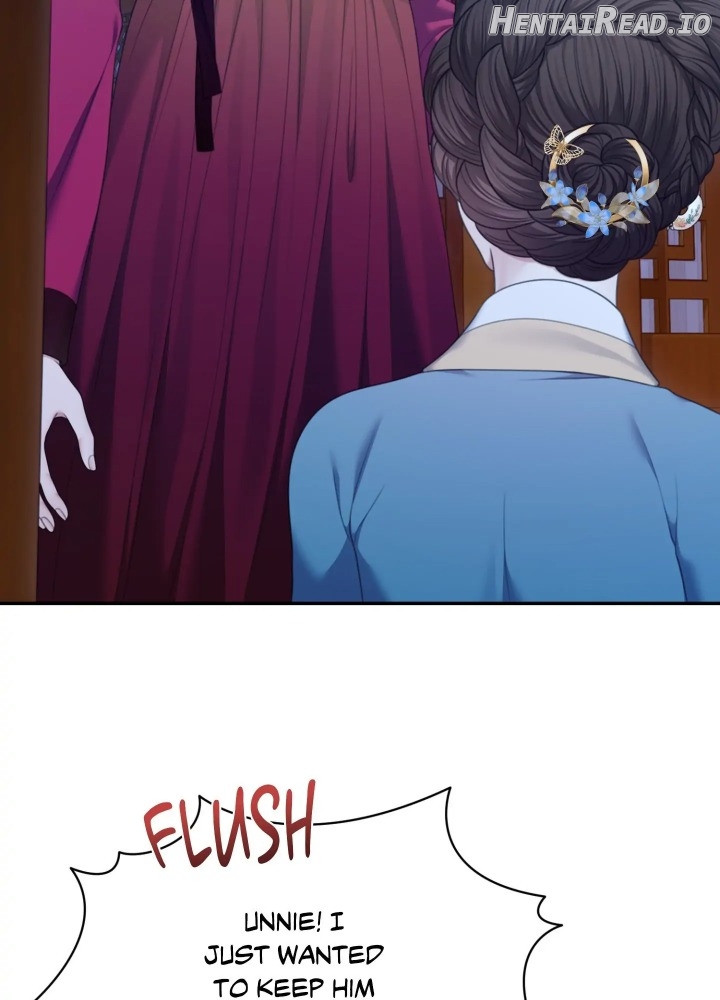 Requiem of the Scarlet Name (Uncensored) Chapter 8 - page 16