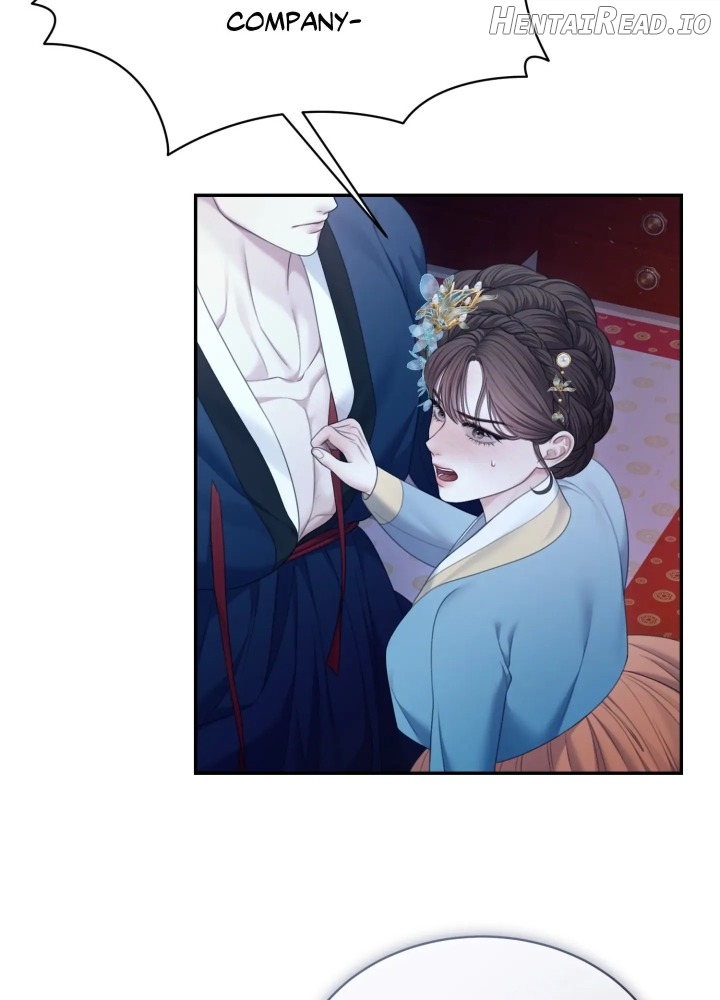 Requiem of the Scarlet Name (Uncensored) Chapter 8 - page 17