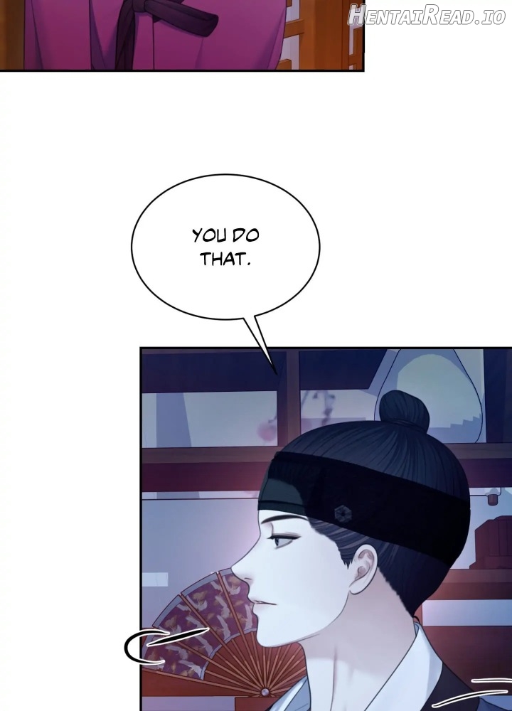 Requiem of the Scarlet Name (Uncensored) Chapter 8 - page 23