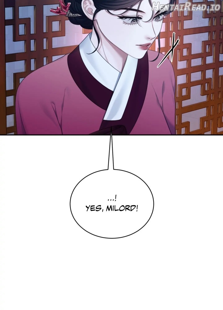 Requiem of the Scarlet Name (Uncensored) Chapter 8 - page 25