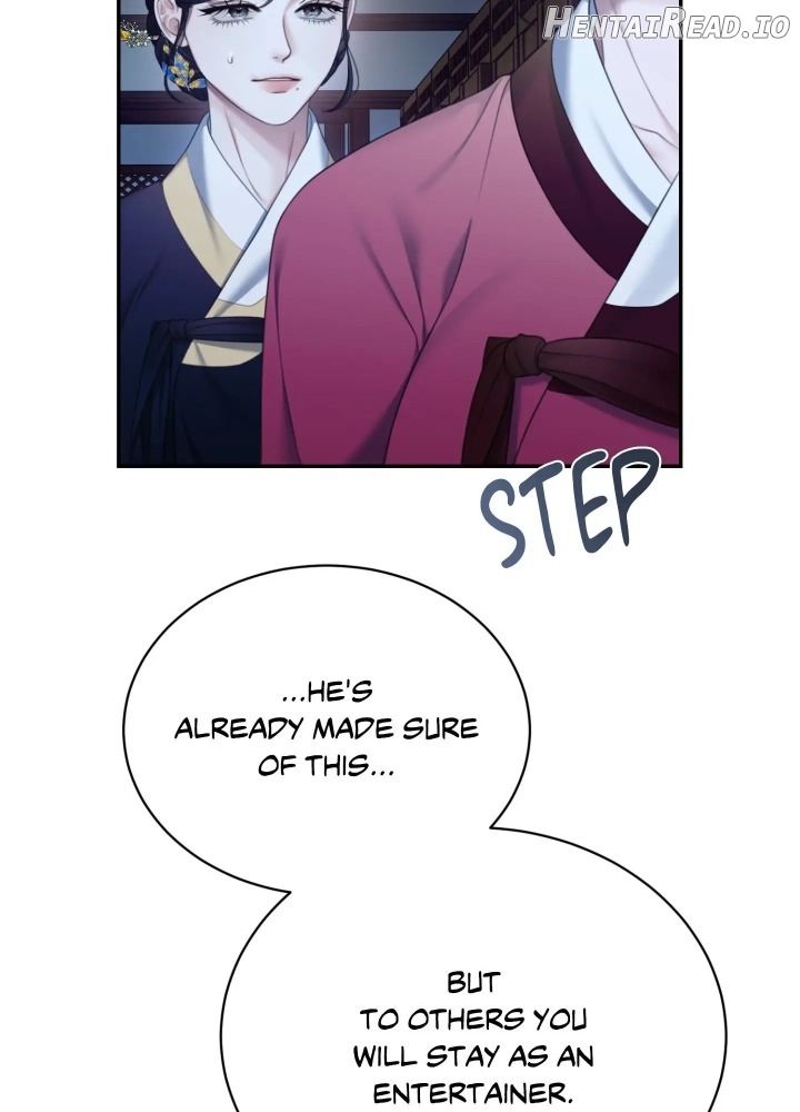 Requiem of the Scarlet Name (Uncensored) Chapter 8 - page 53