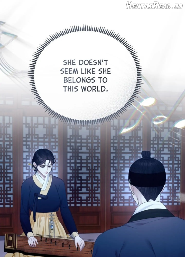 Requiem of the Scarlet Name (Uncensored) Chapter 8 - page 70