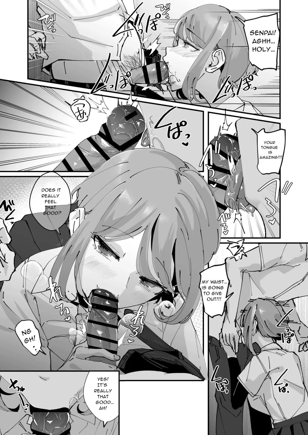 Akogare no Joshi Manager Zenpen Chapter 1 - page 22