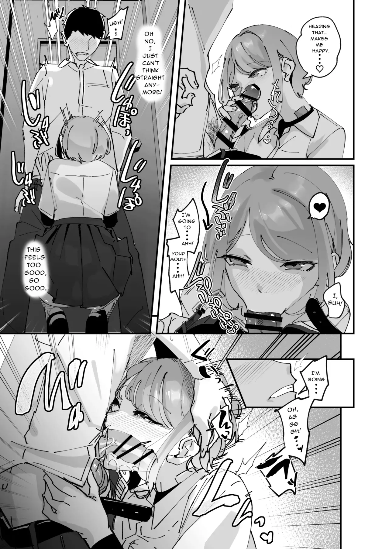 Akogare no Joshi Manager Zenpen Chapter 1 - page 23