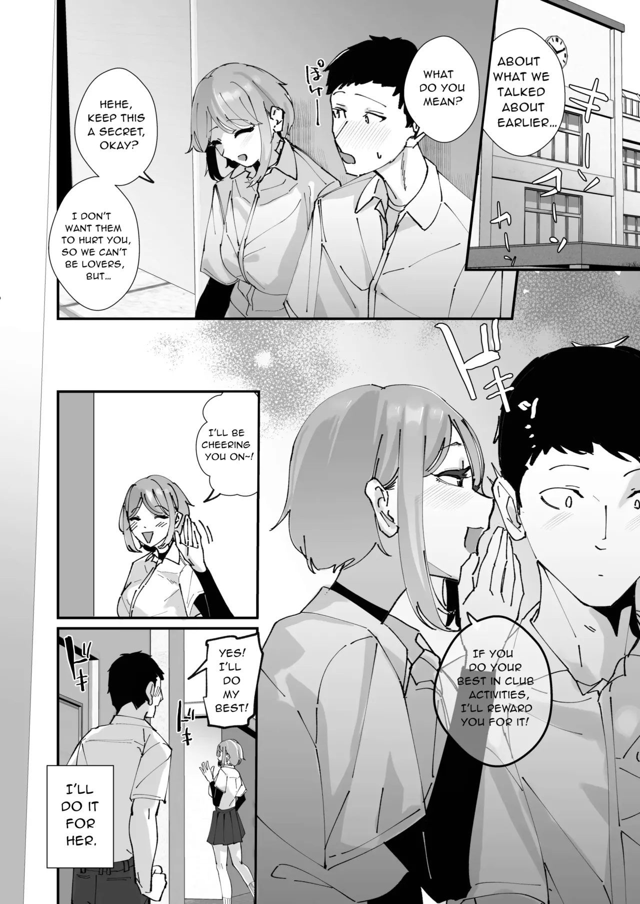 Akogare no Joshi Manager Zenpen Chapter 1 - page 26