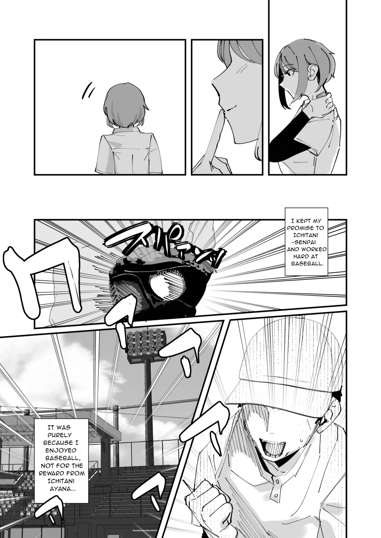 Akogare no Joshi Manager Zenpen Chapter 1 - page 27