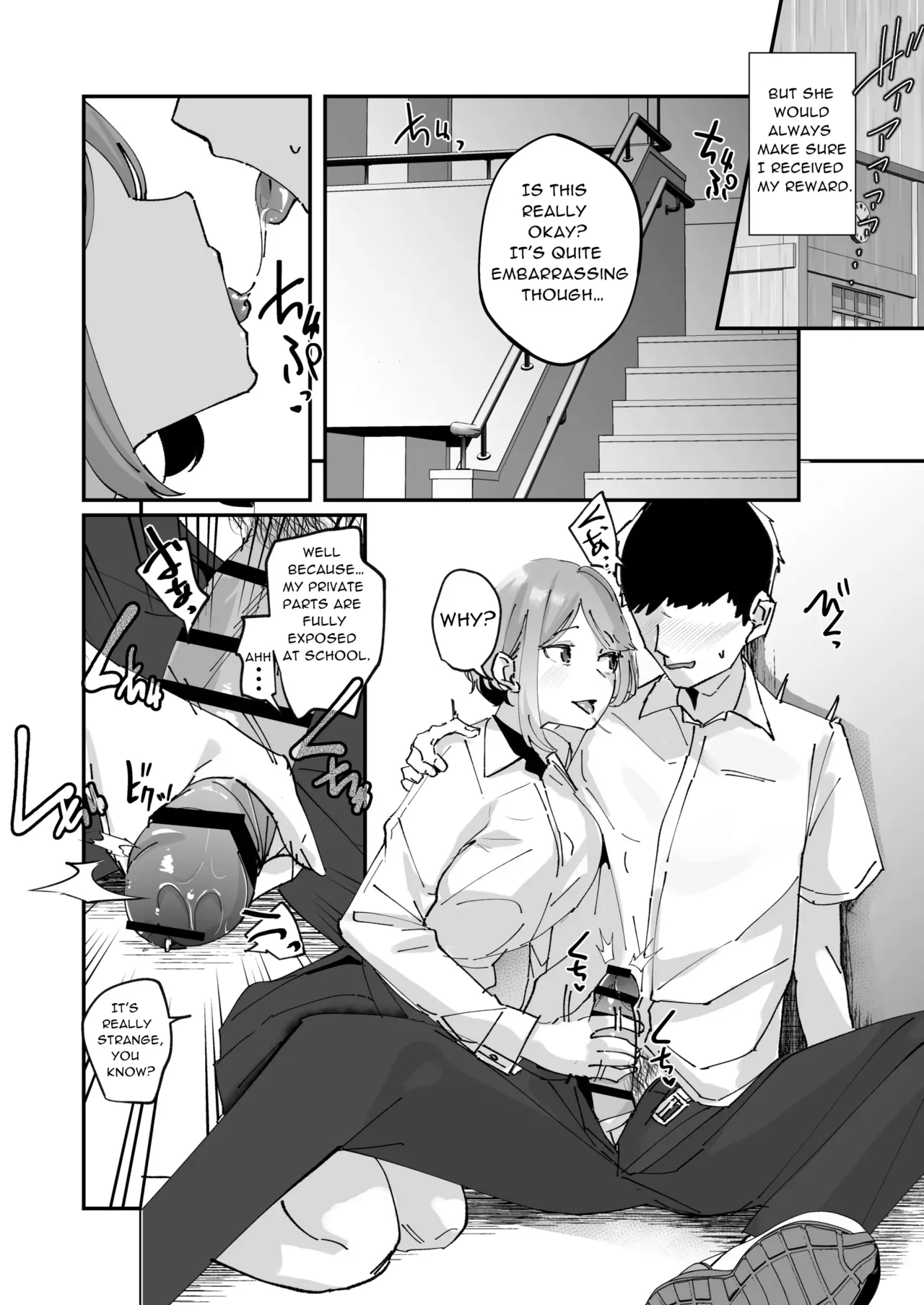 Akogare no Joshi Manager Zenpen Chapter 1 - page 28