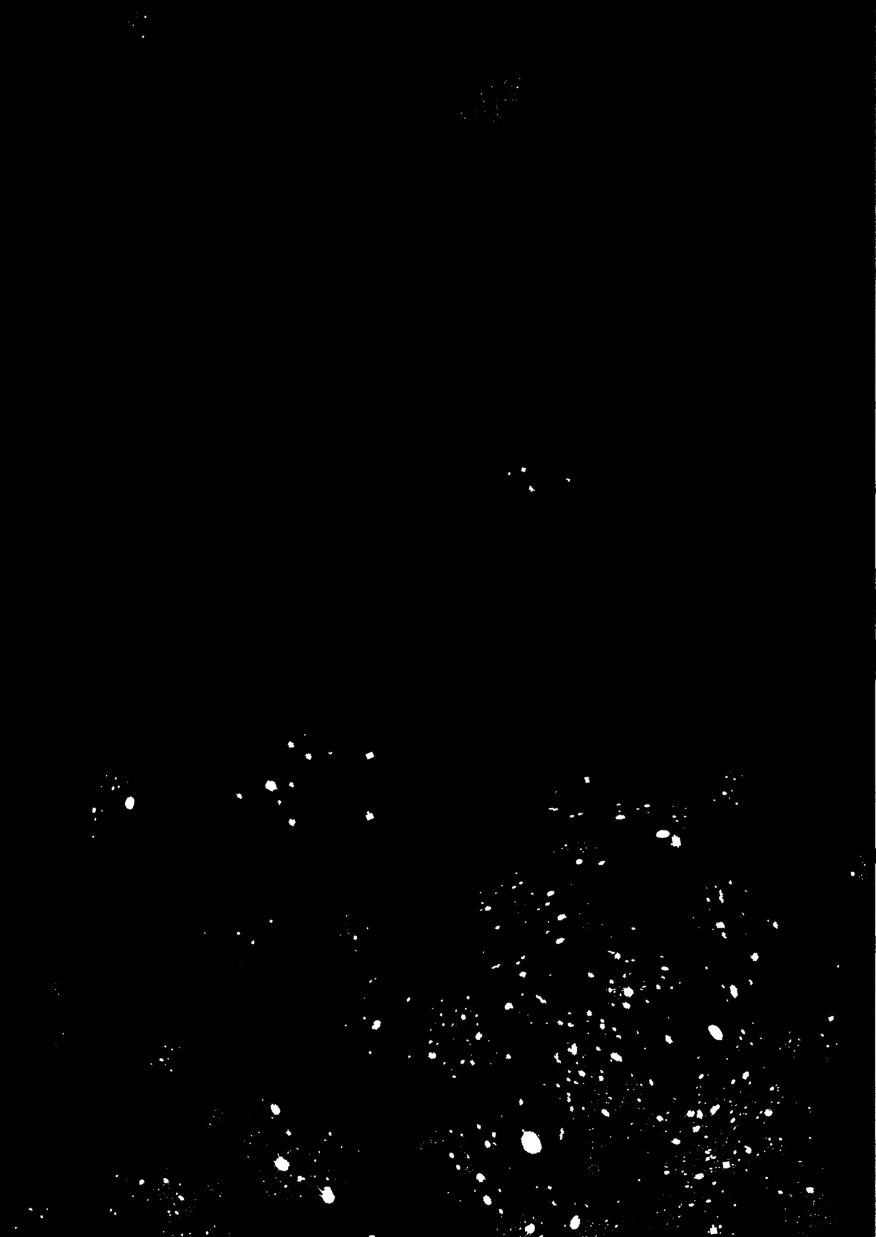 Zenbu Kimi no Sei da.II - It's All Your Fault. II Chapter 1 - page 25