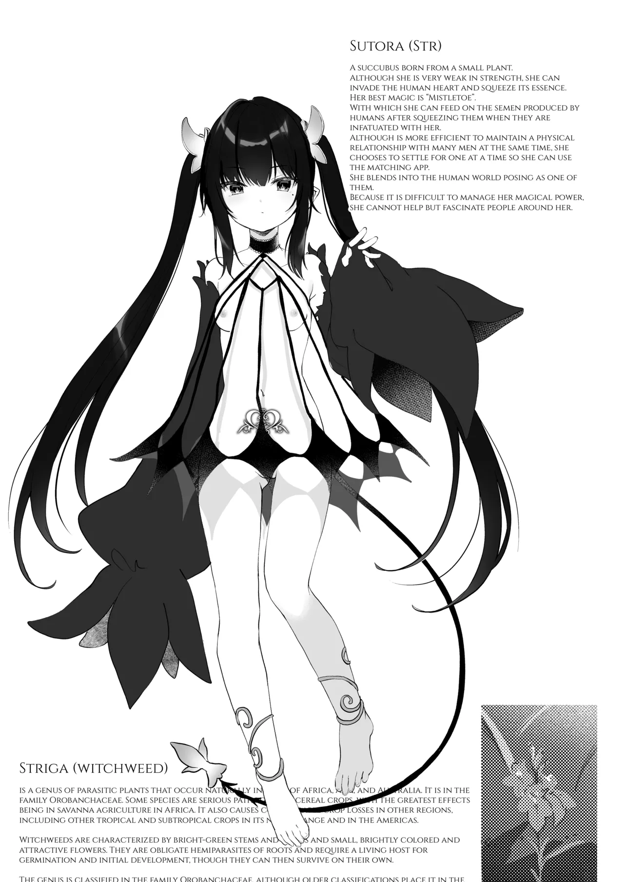 Zenbu Kimi no Sei da.II - It's All Your Fault. II Chapter 1 - page 27