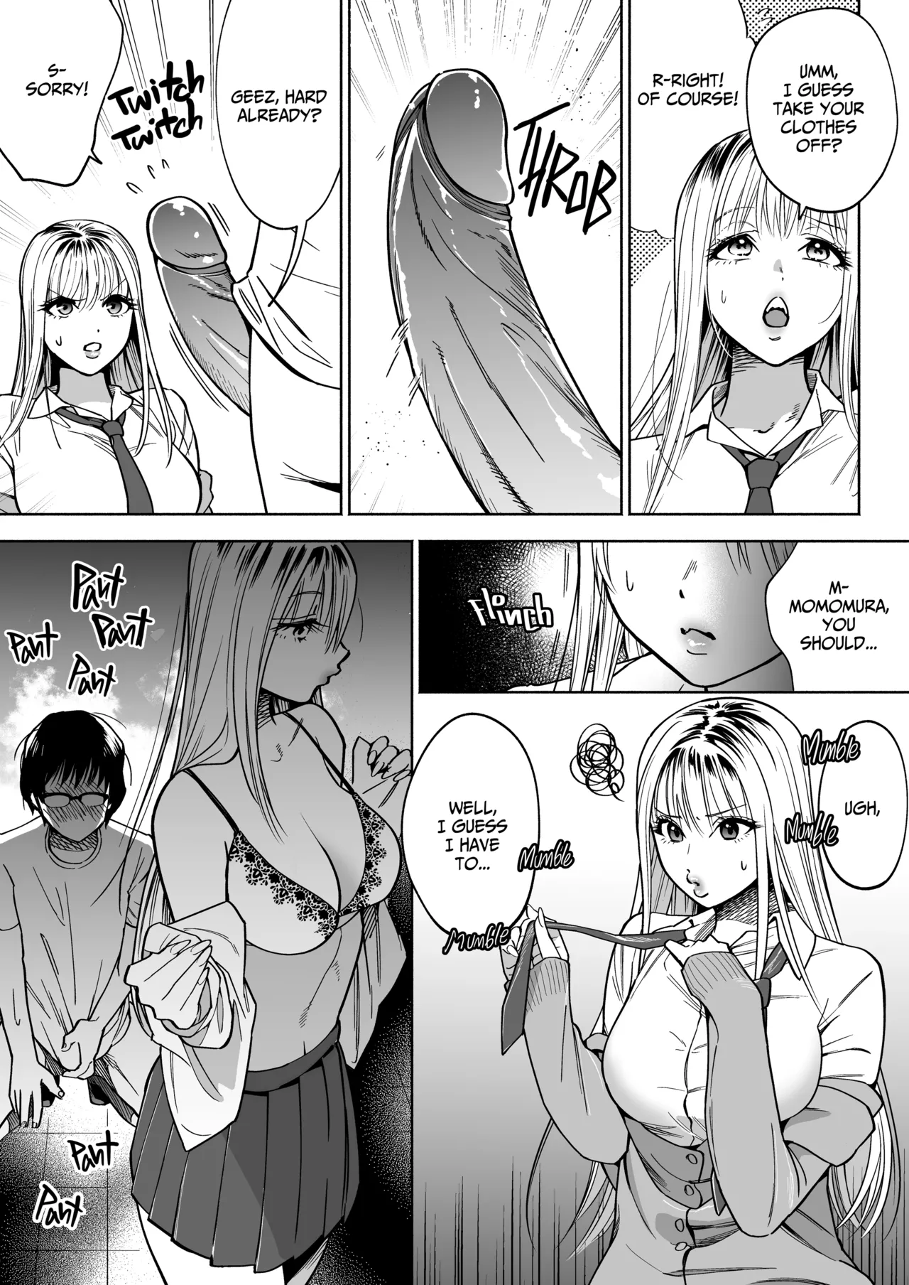 Sugar Baby Neighbor Chapter 1 - page 15