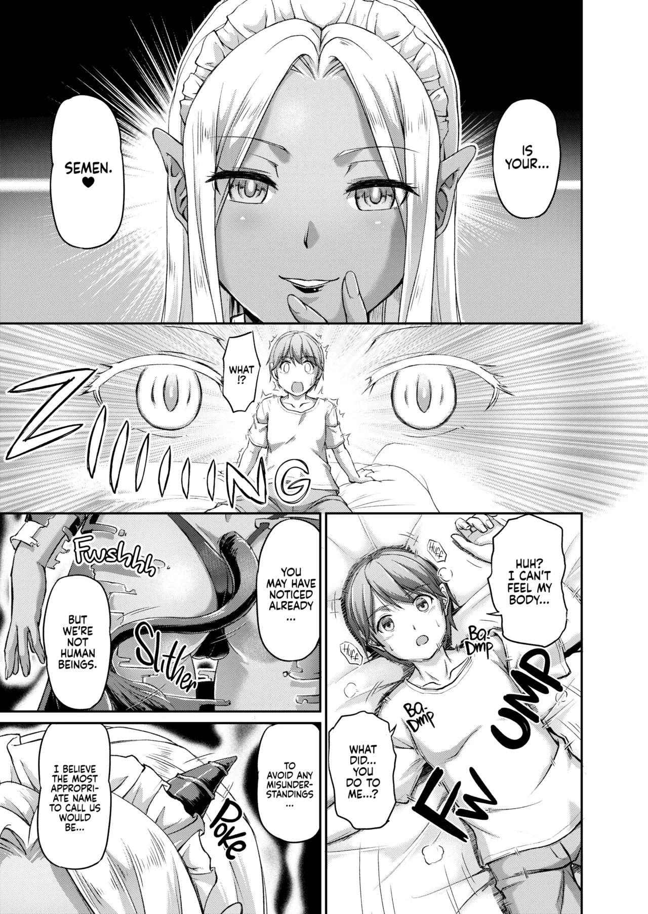 Youjokan no Nichijou Chapter 1 - page 12