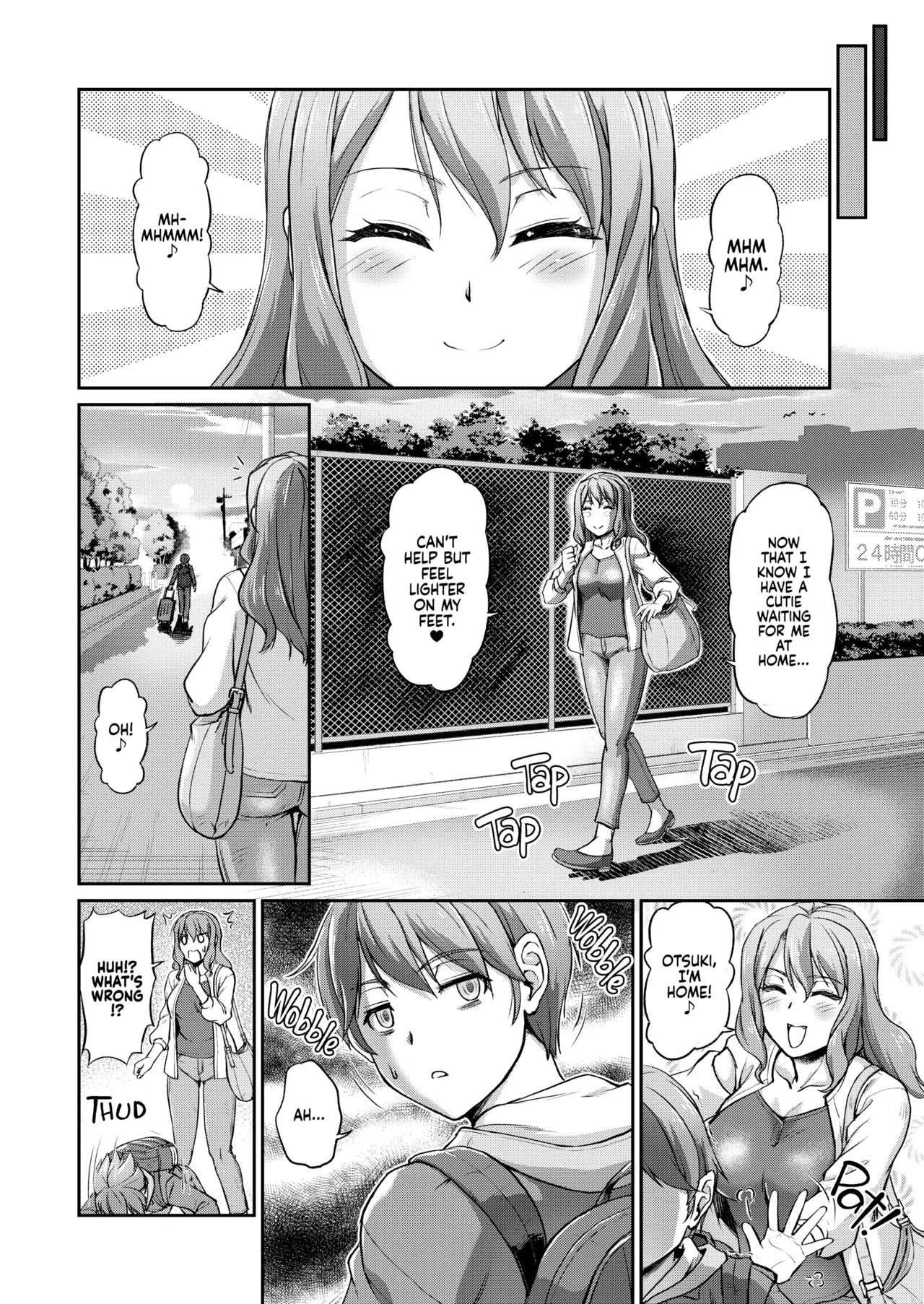 Youjokan no Nichijou Chapter 1 - page 33