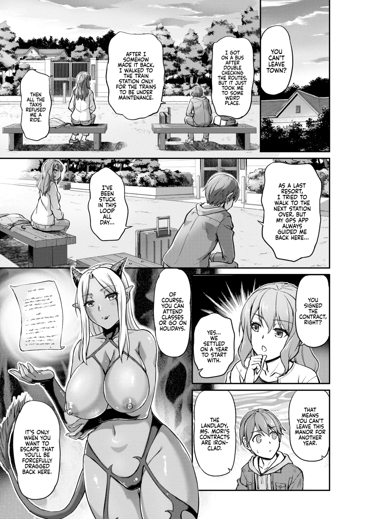 Youjokan no Nichijou Chapter 1 - page 34