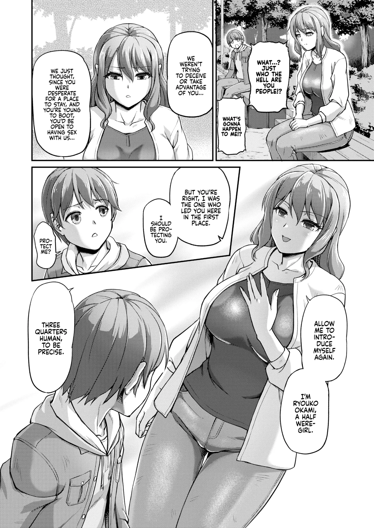 Youjokan no Nichijou Chapter 1 - page 35