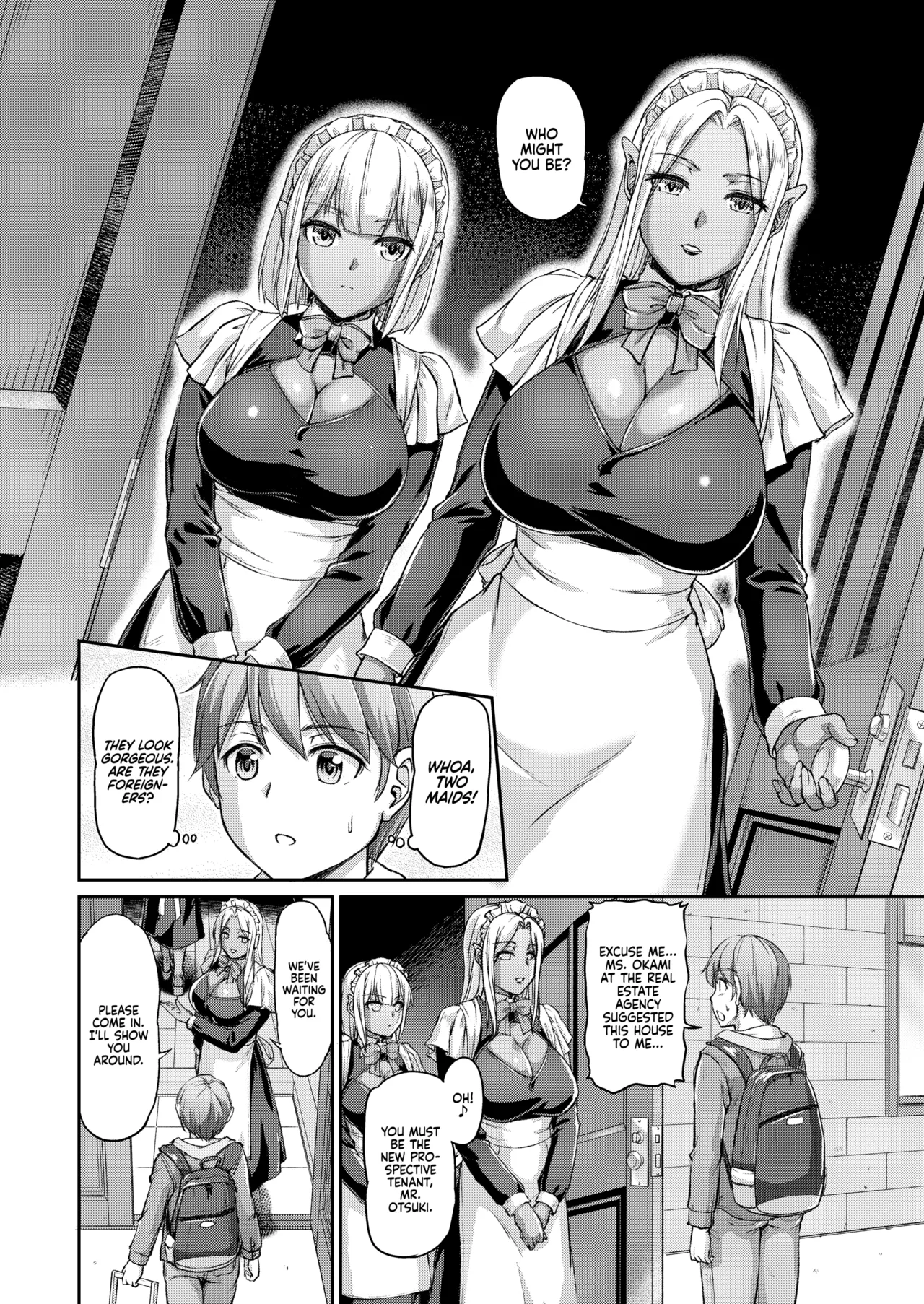 Youjokan no Nichijou Chapter 1 - page 5