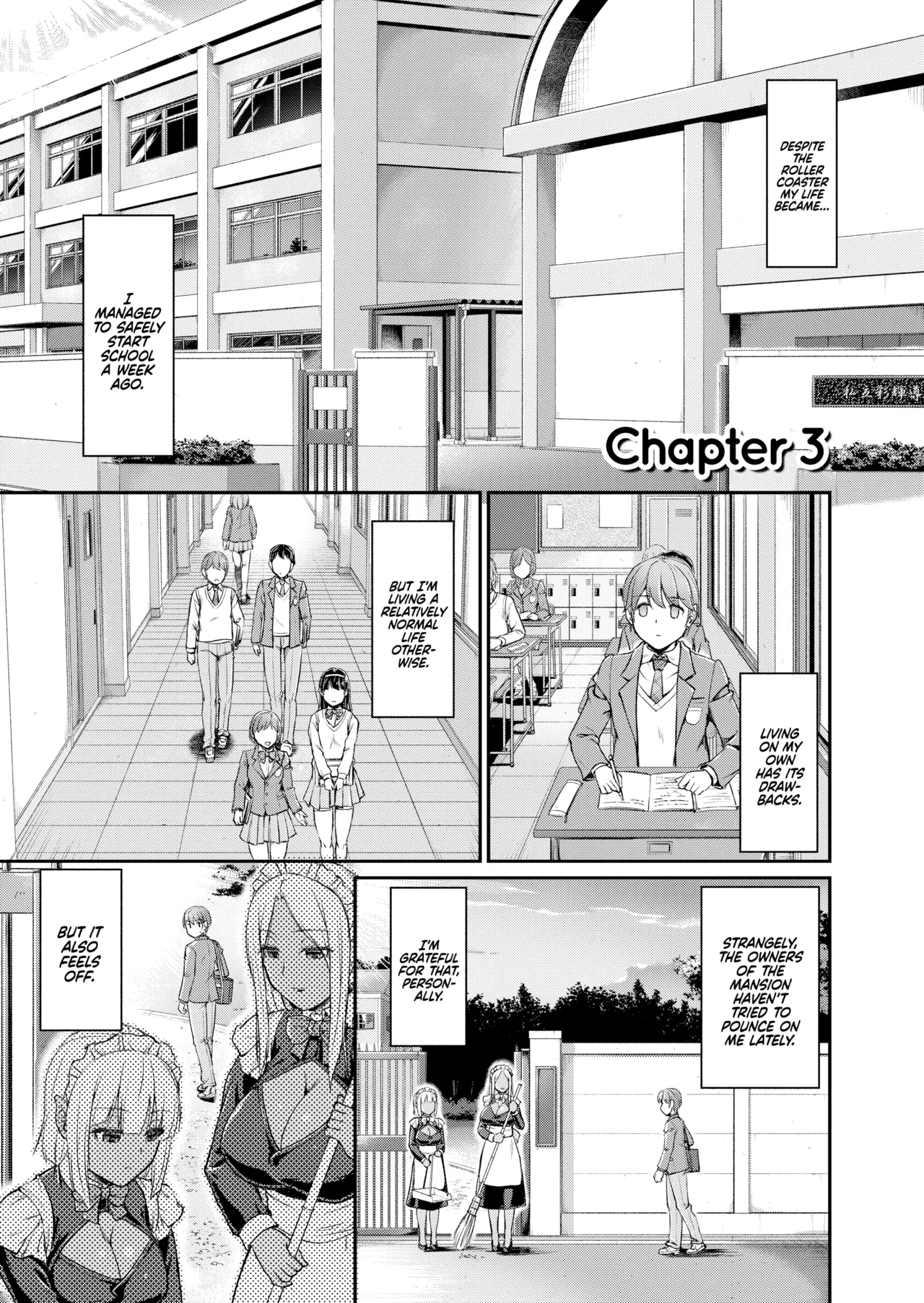 Youjokan no Nichijou Chapter 1 - page 52