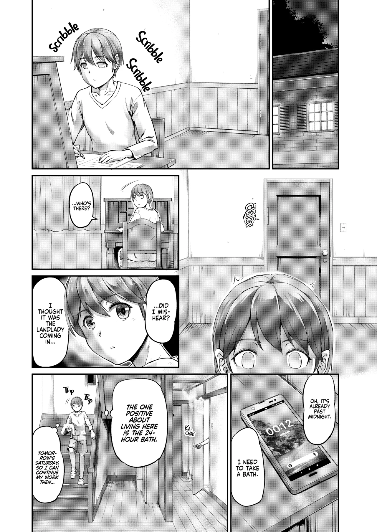 Youjokan no Nichijou Chapter 1 - page 53