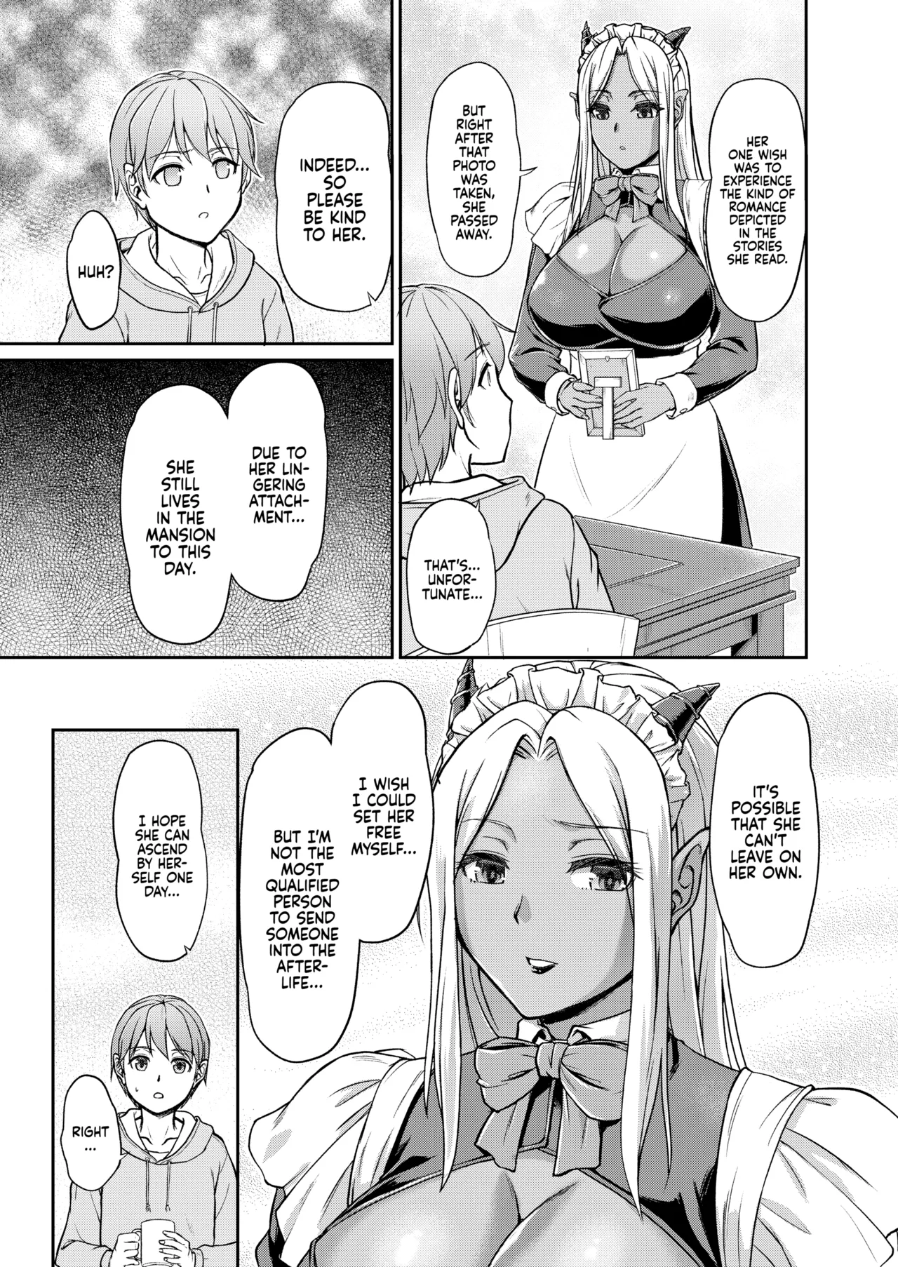 Youjokan no Nichijou Chapter 1 - page 74