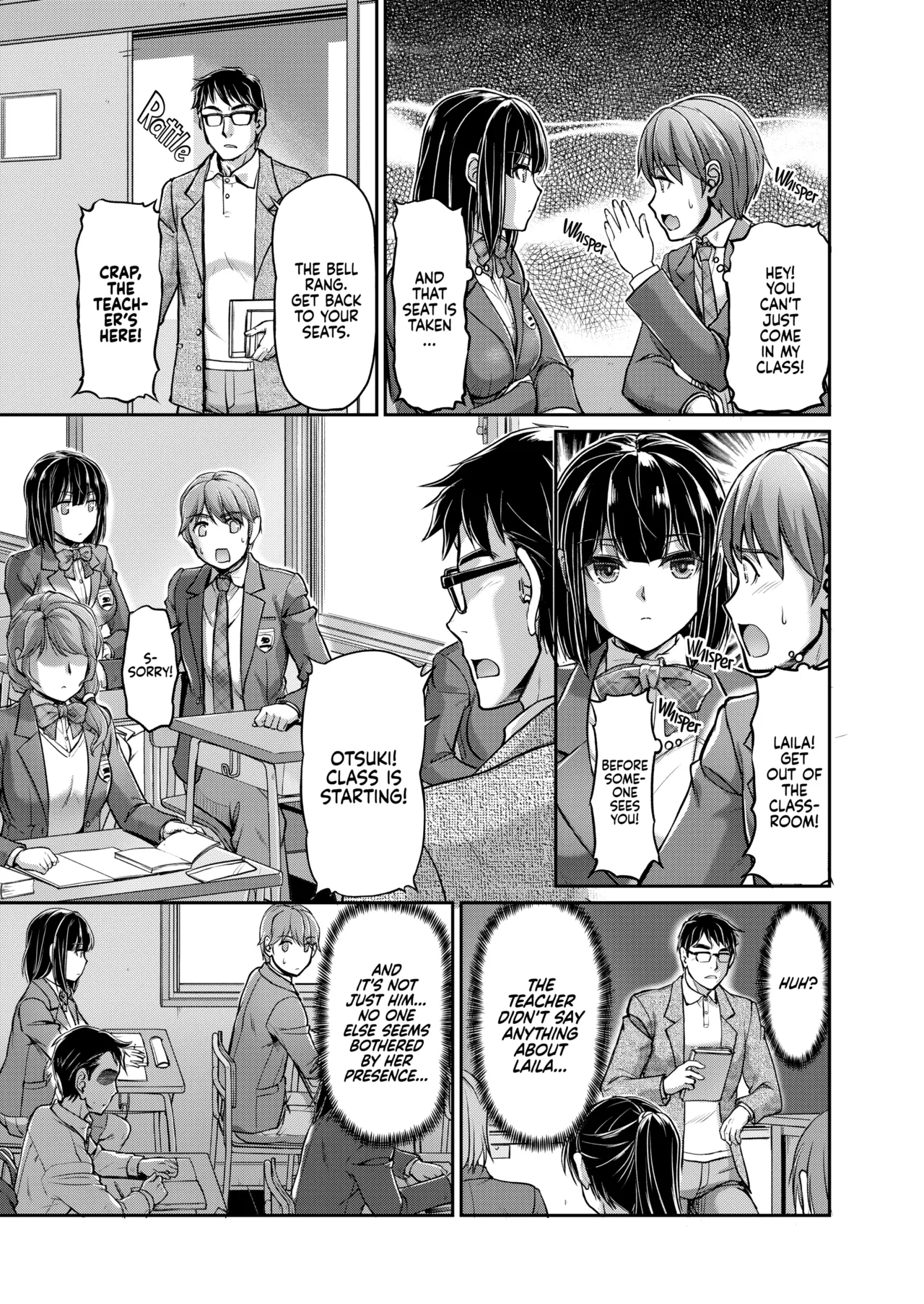 Youjokan no Nichijou Chapter 1 - page 96