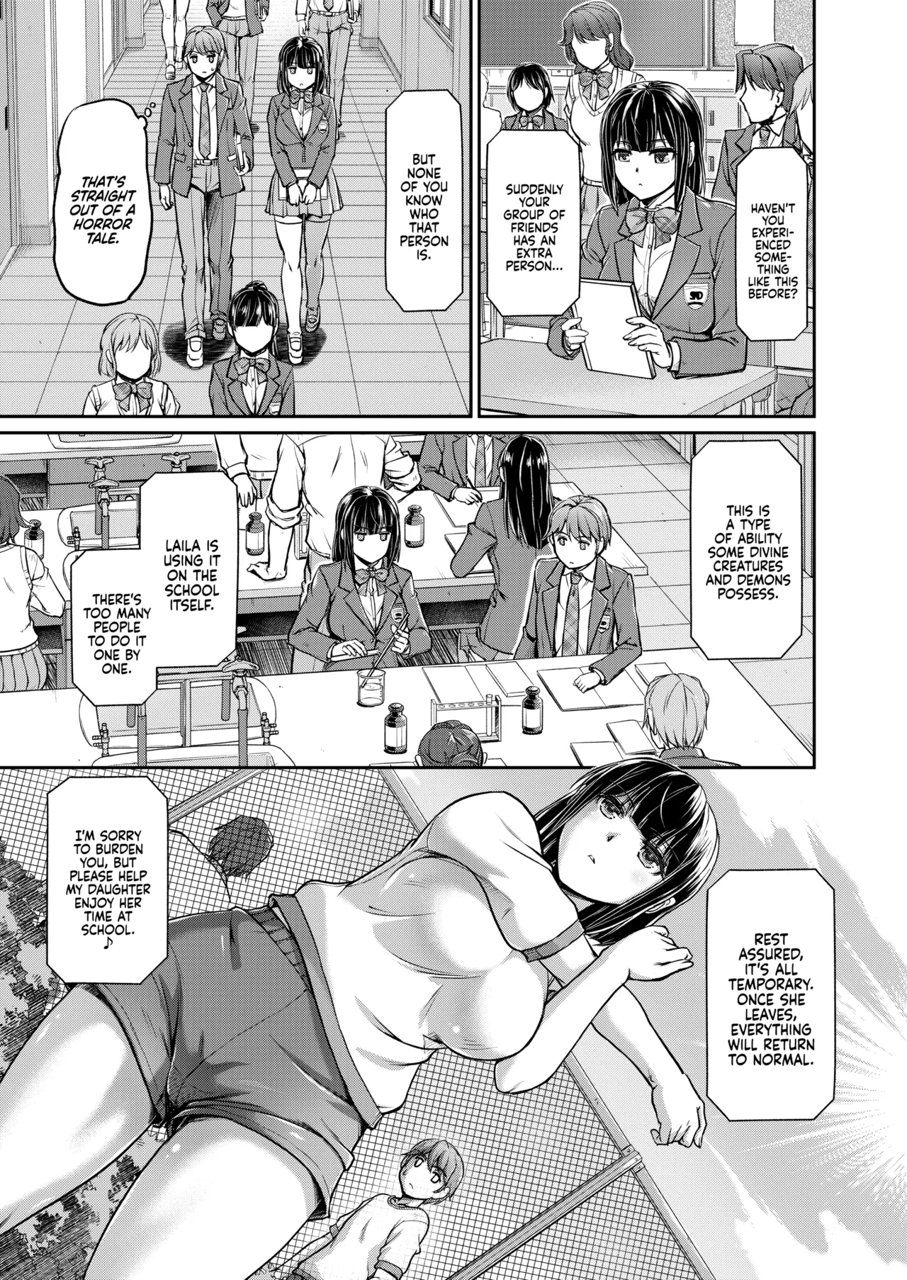 Youjokan no Nichijou Chapter 1 - page 98