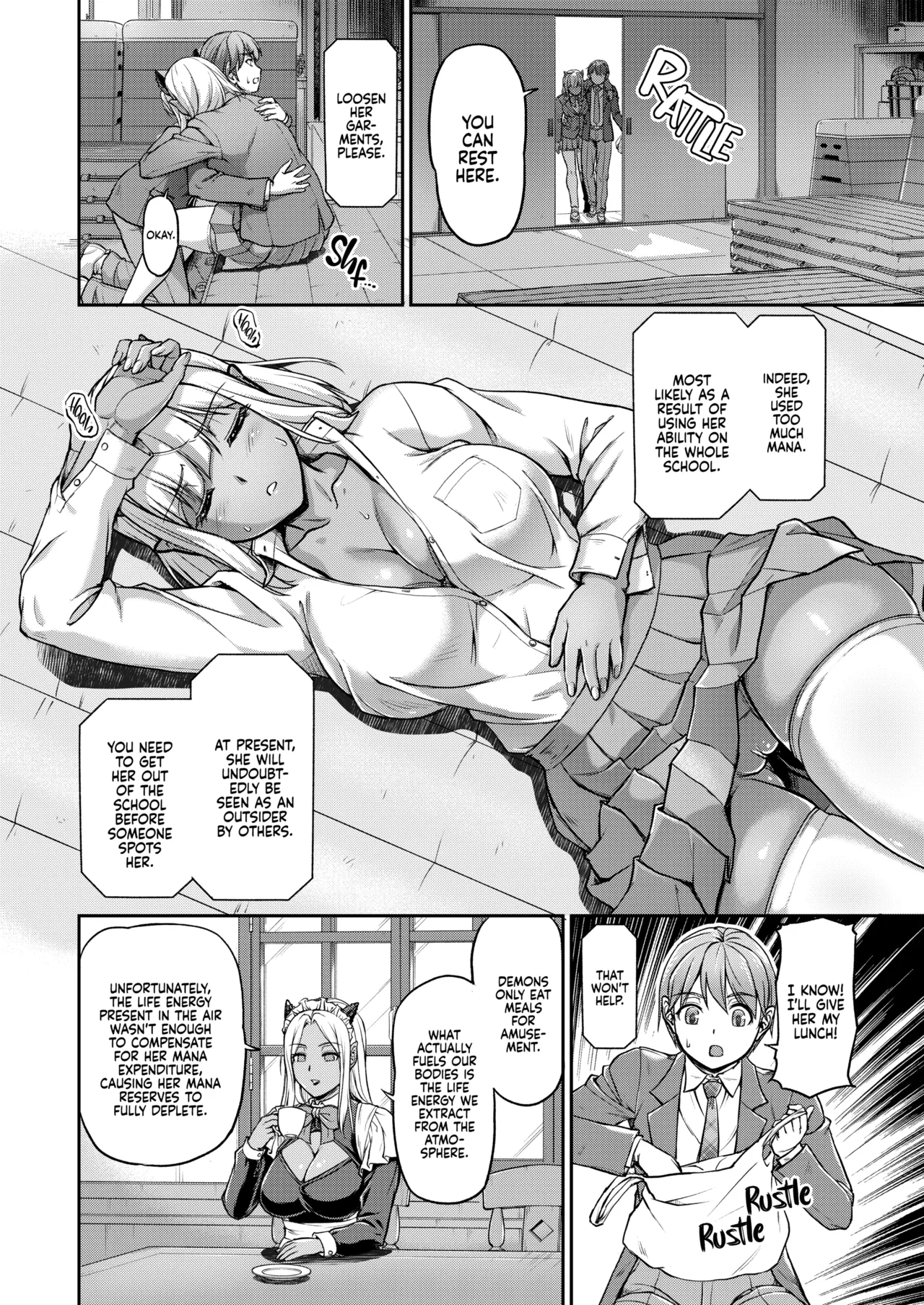 Youjokan no Nichijou Chapter 2 - page 3