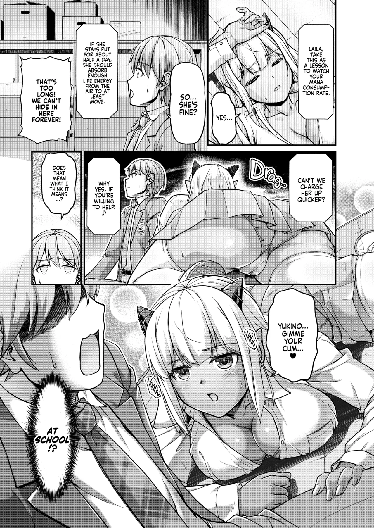 Youjokan no Nichijou Chapter 2 - page 4