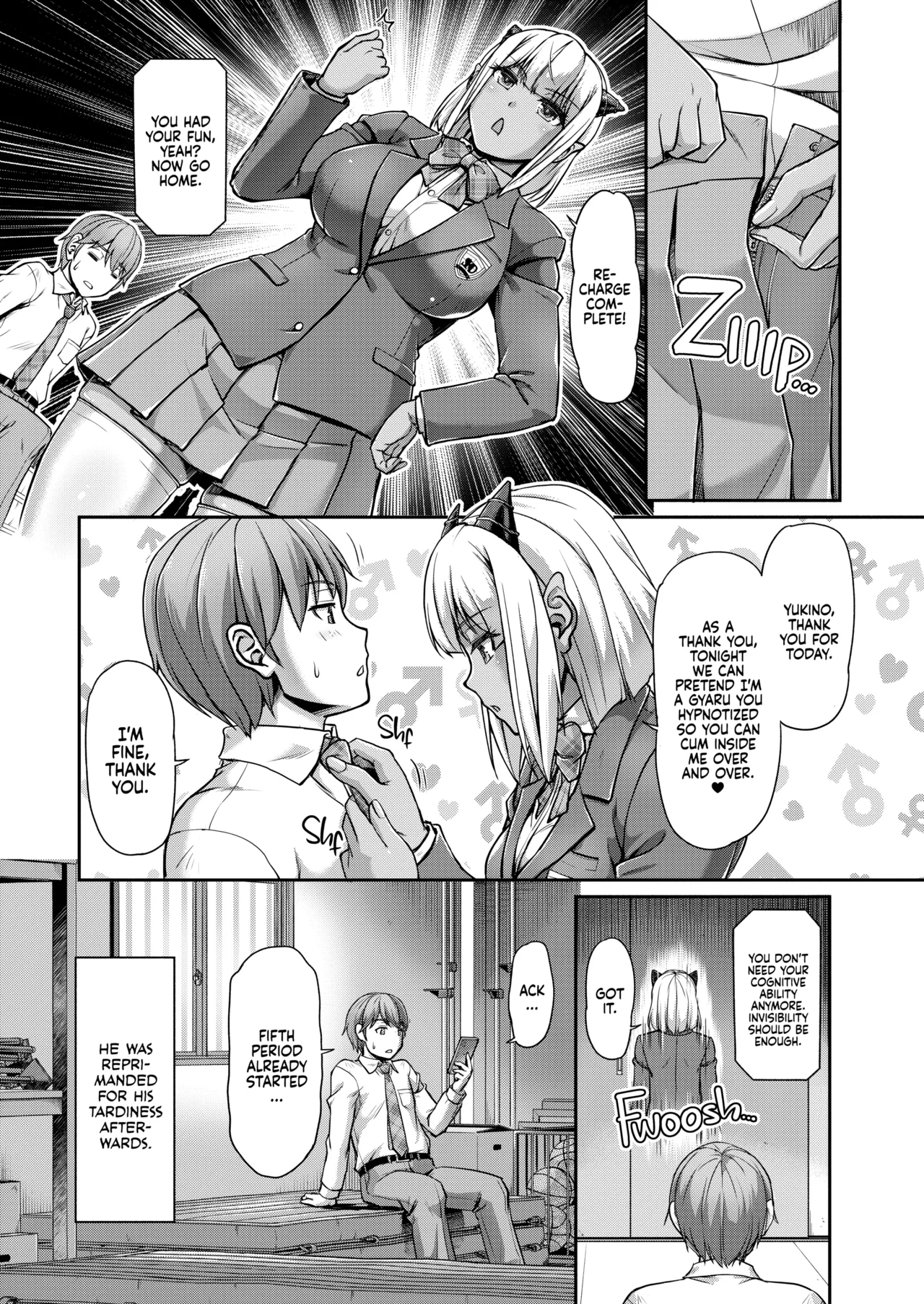 Youjokan no Nichijou Chapter 2 - page 15