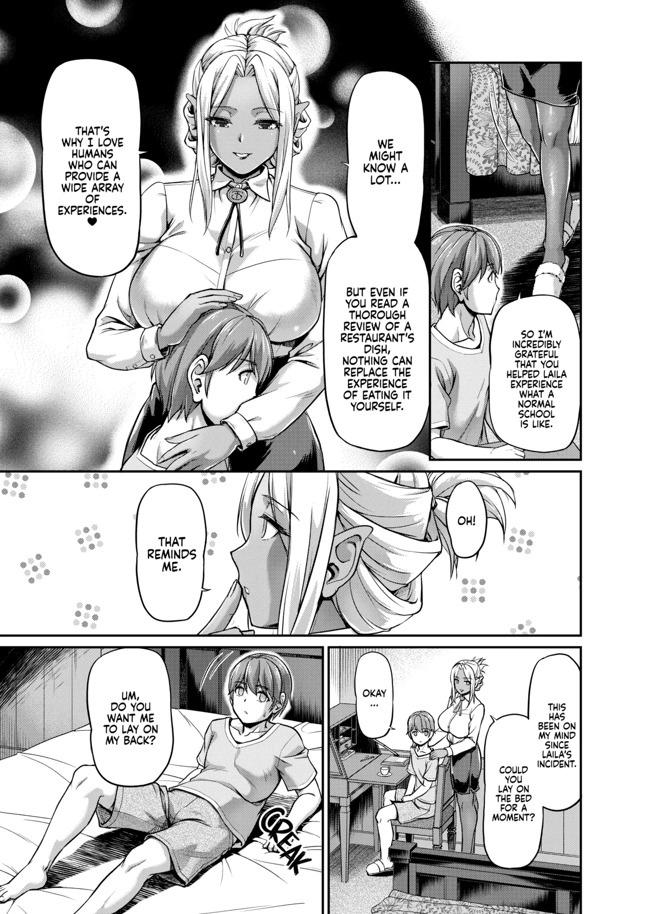 Youjokan no Nichijou Chapter 2 - page 22