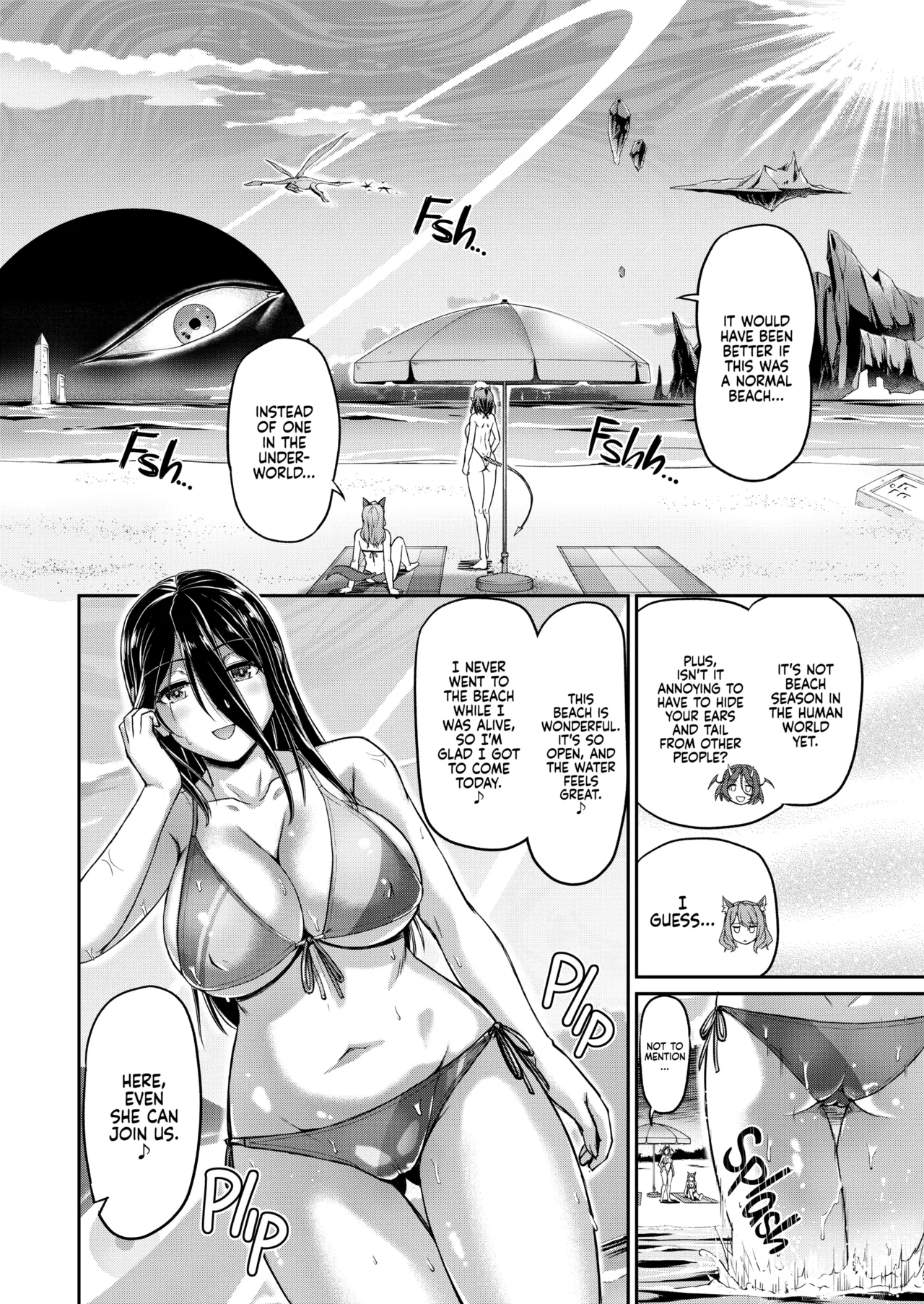 Youjokan no Nichijou Chapter 2 - page 39