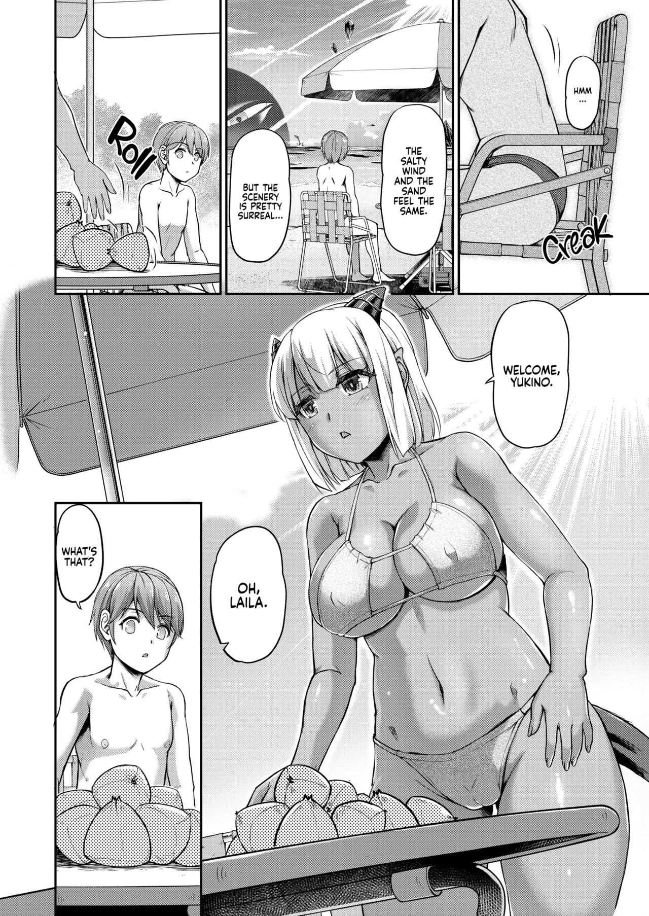 Youjokan no Nichijou Chapter 2 - page 43