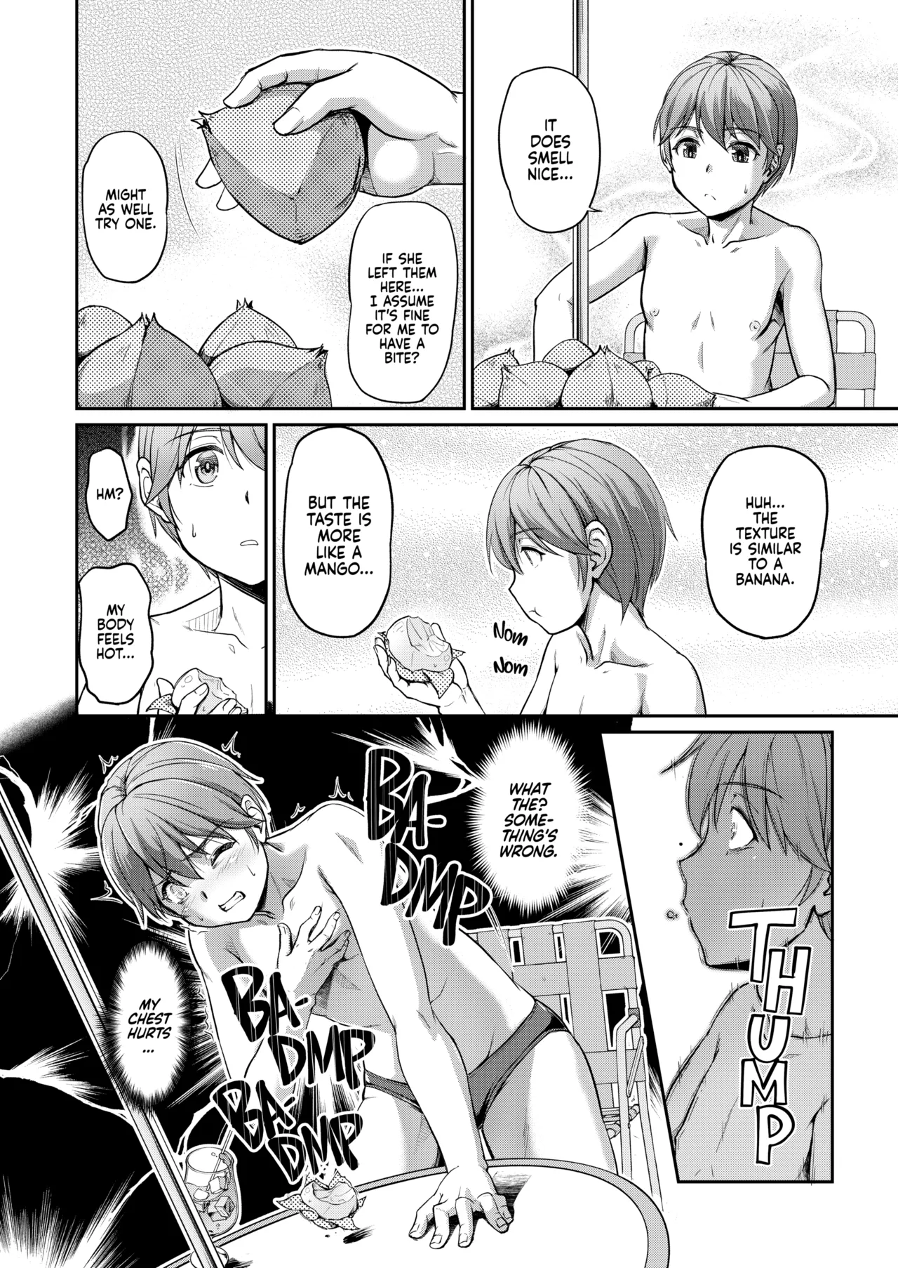 Youjokan no Nichijou Chapter 2 - page 45