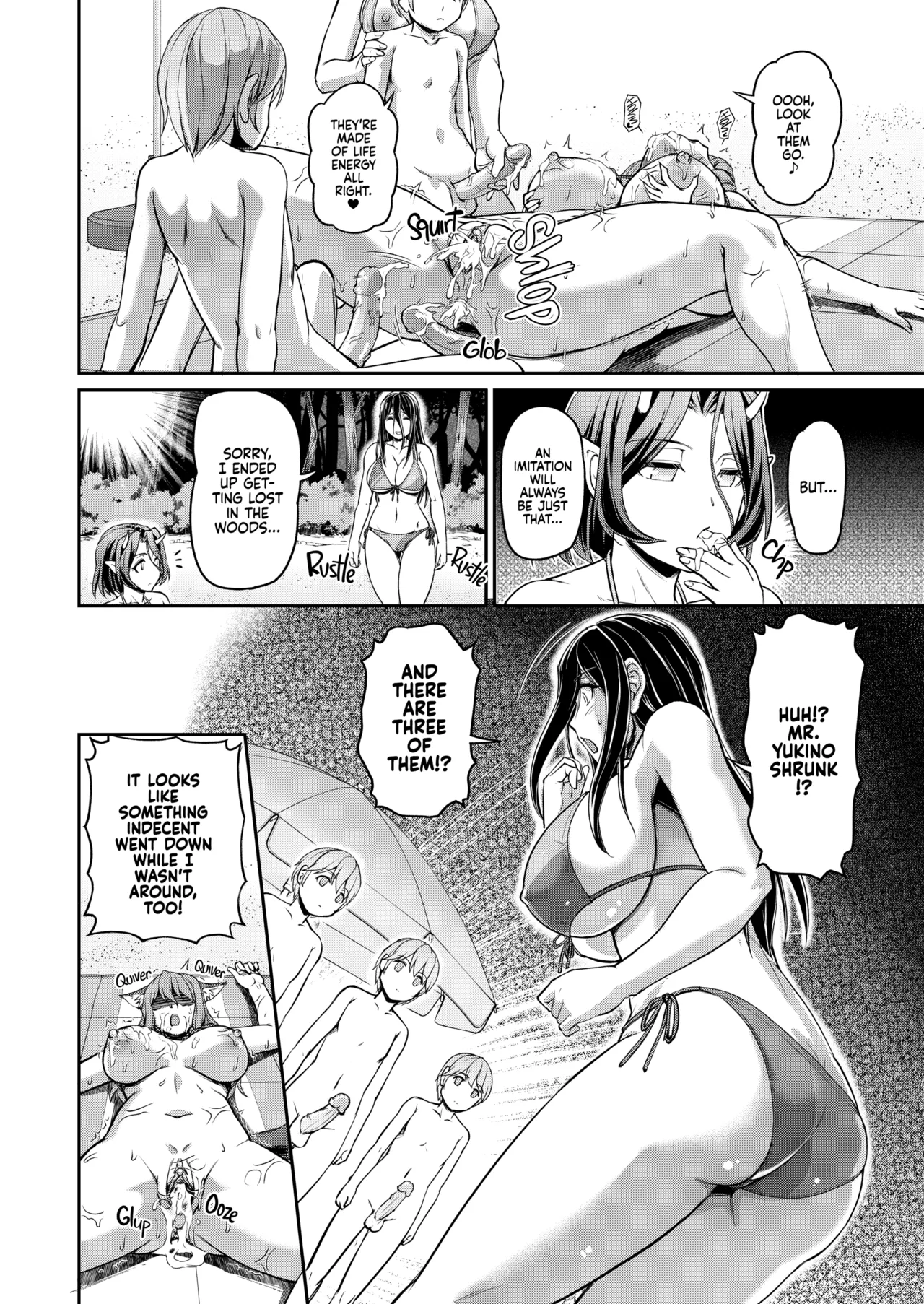 Youjokan no Nichijou Chapter 2 - page 59