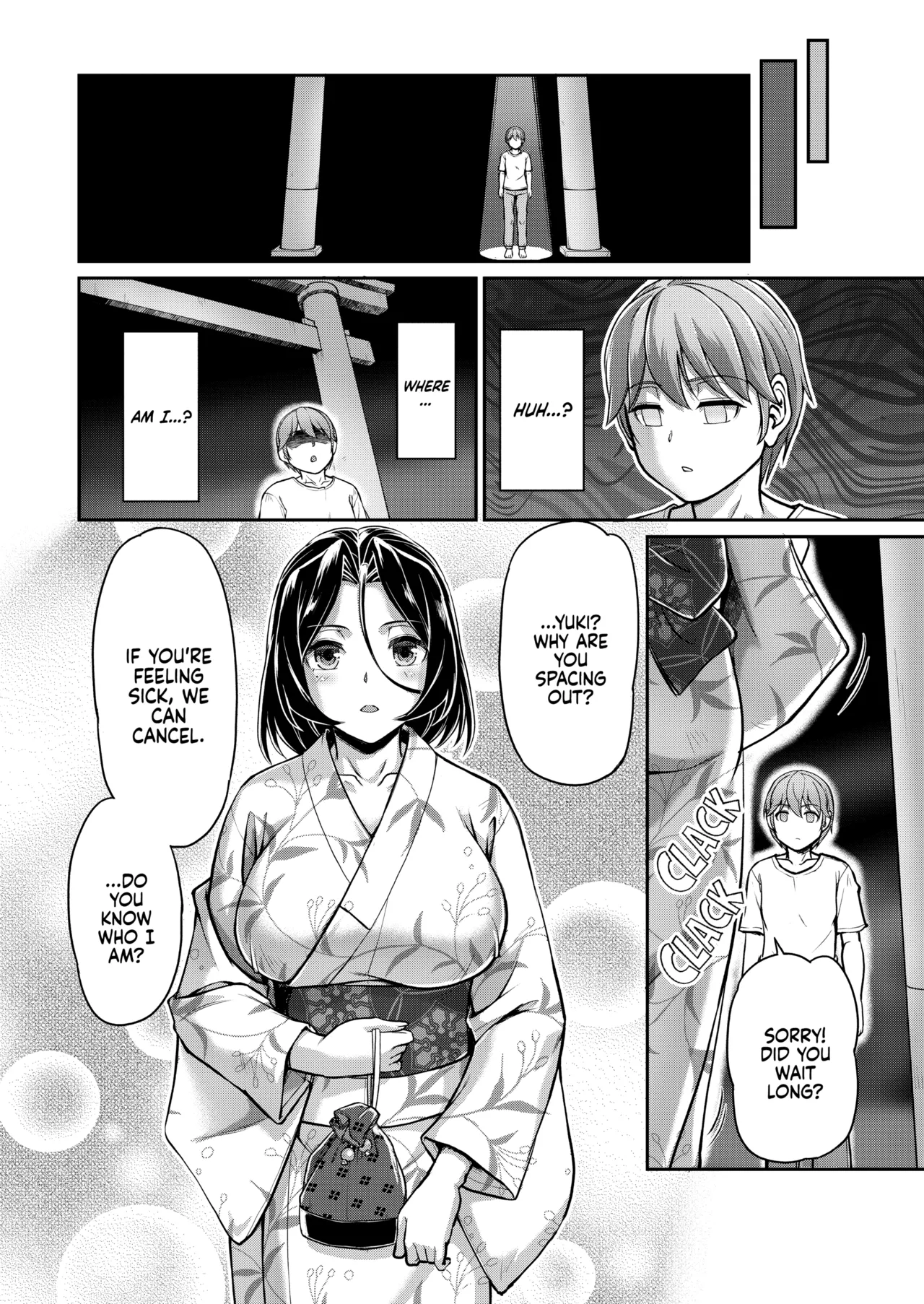 Youjokan no Nichijou Chapter 2 - page 71