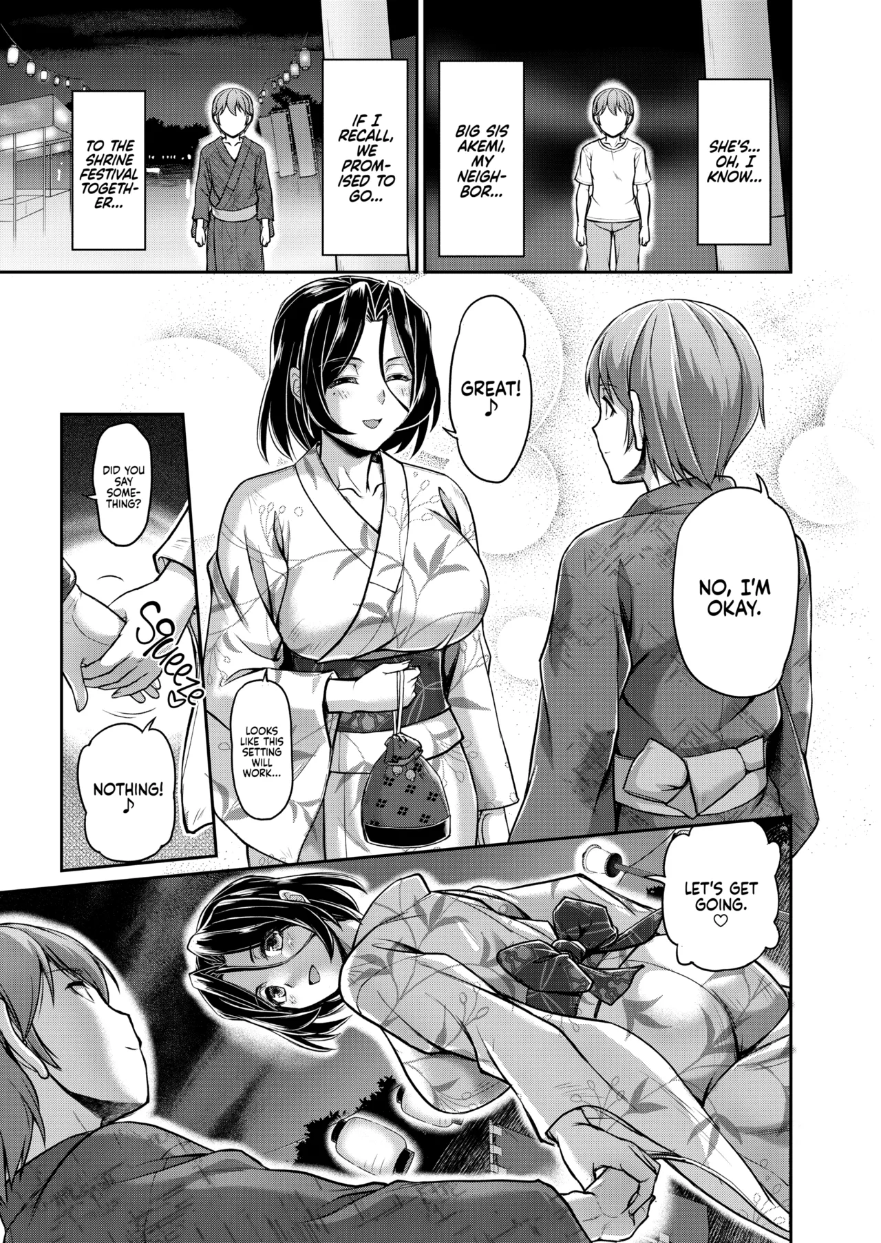 Youjokan no Nichijou Chapter 2 - page 72