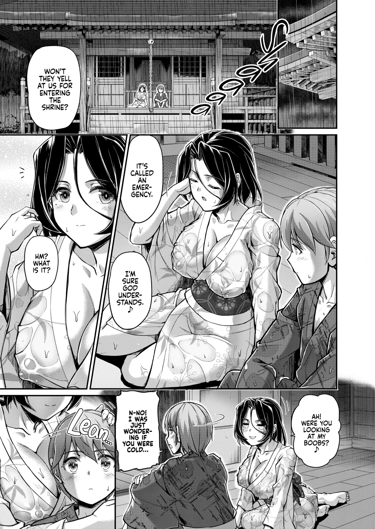 Youjokan no Nichijou Chapter 2 - page 74