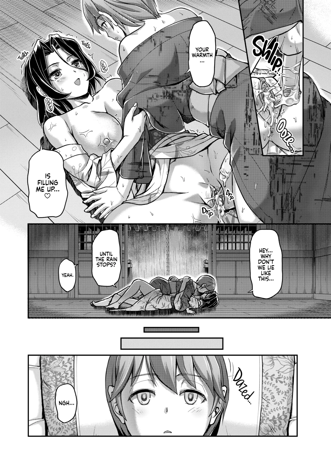 Youjokan no Nichijou Chapter 2 - page 83