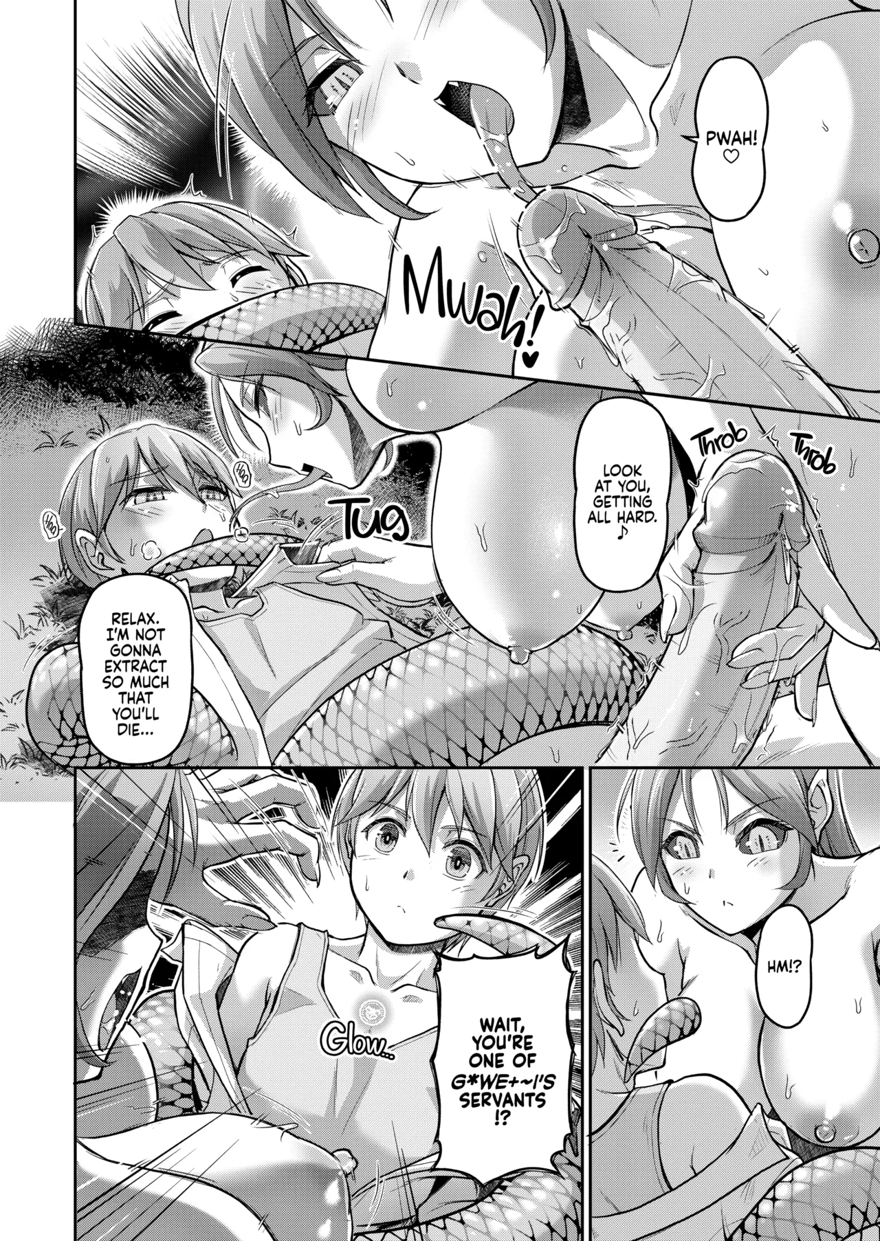 Youjokan no Nichijou Chapter 2 - page 91