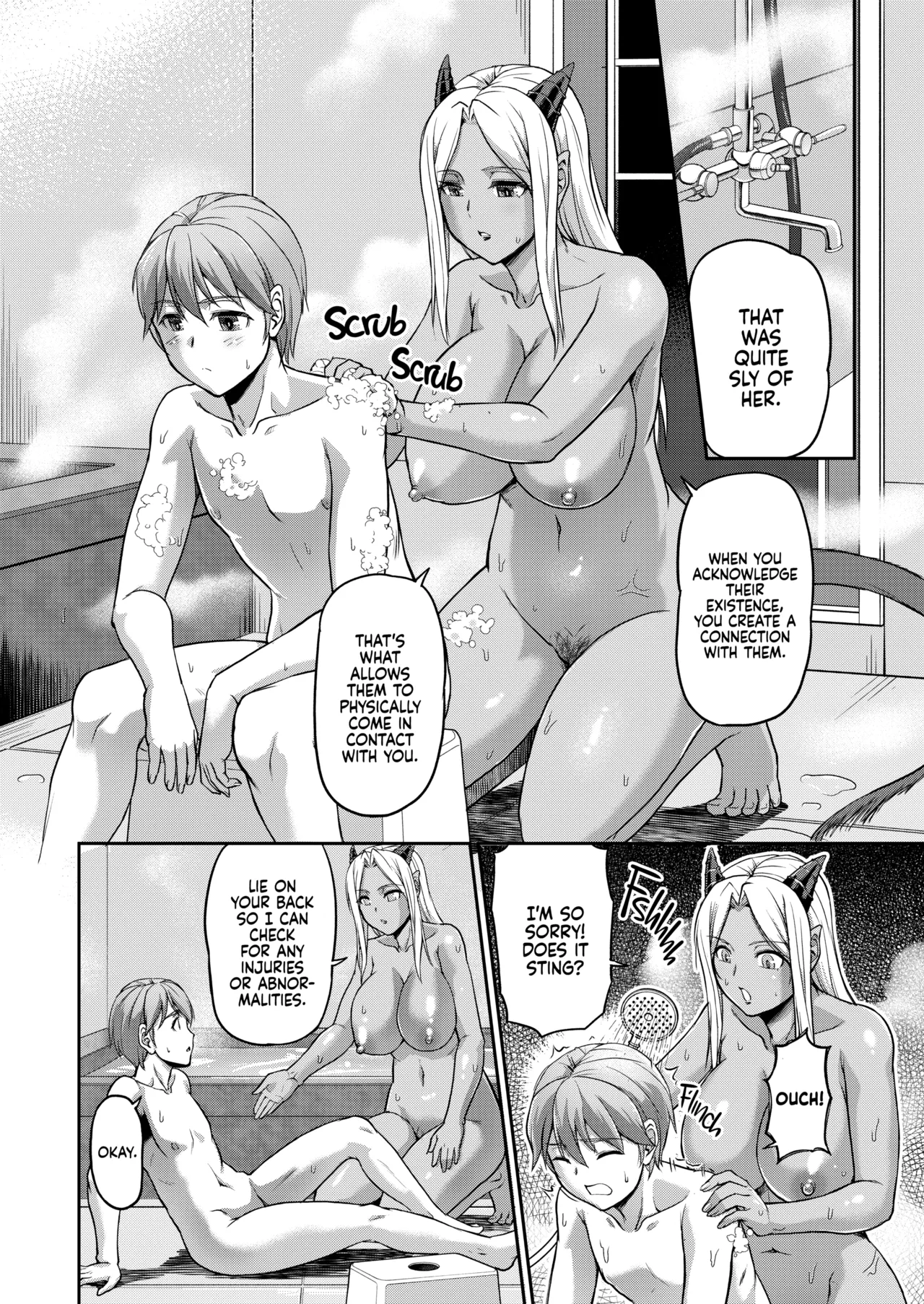 Youjokan no Nichijou Chapter 2 - page 93