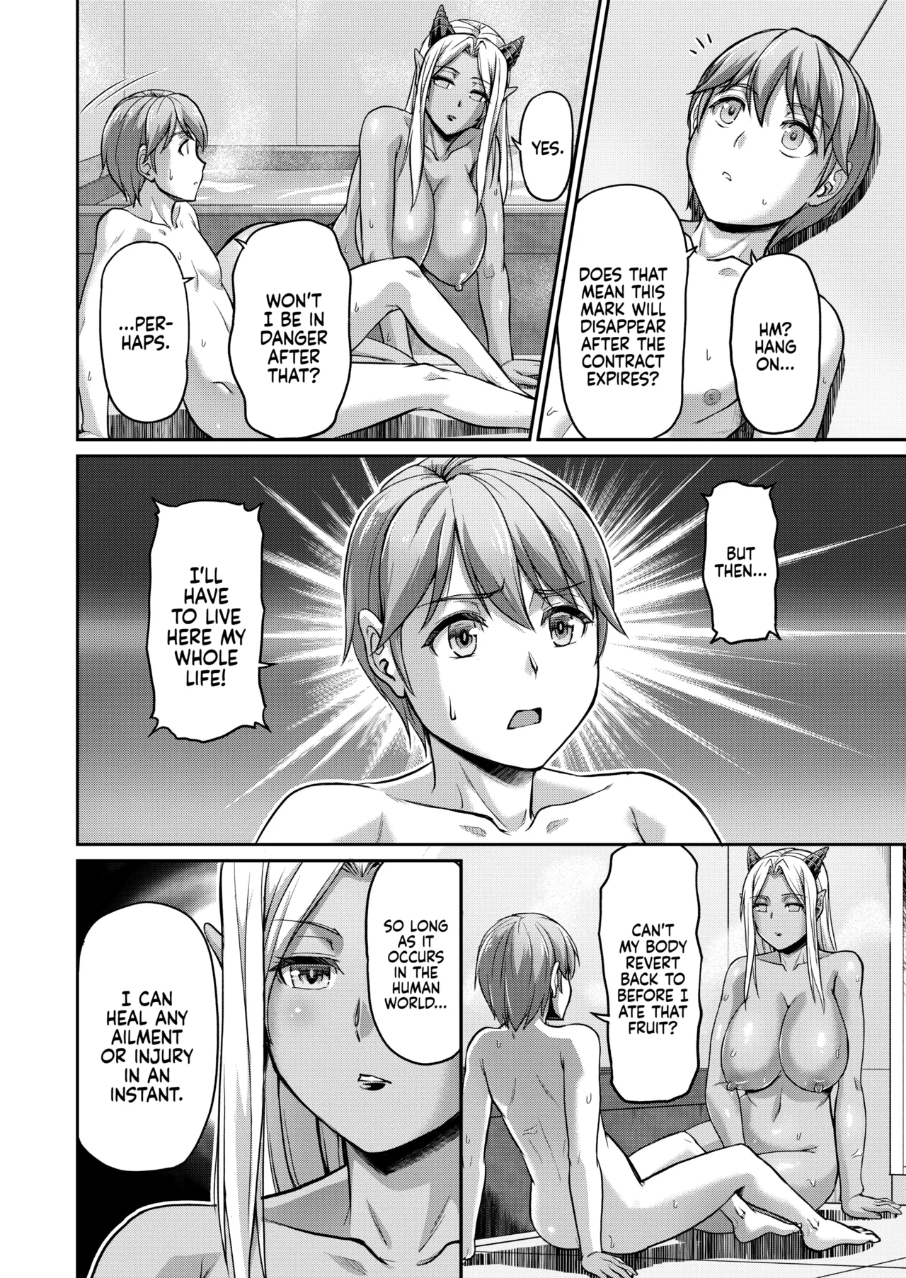 Youjokan no Nichijou Chapter 2 - page 95