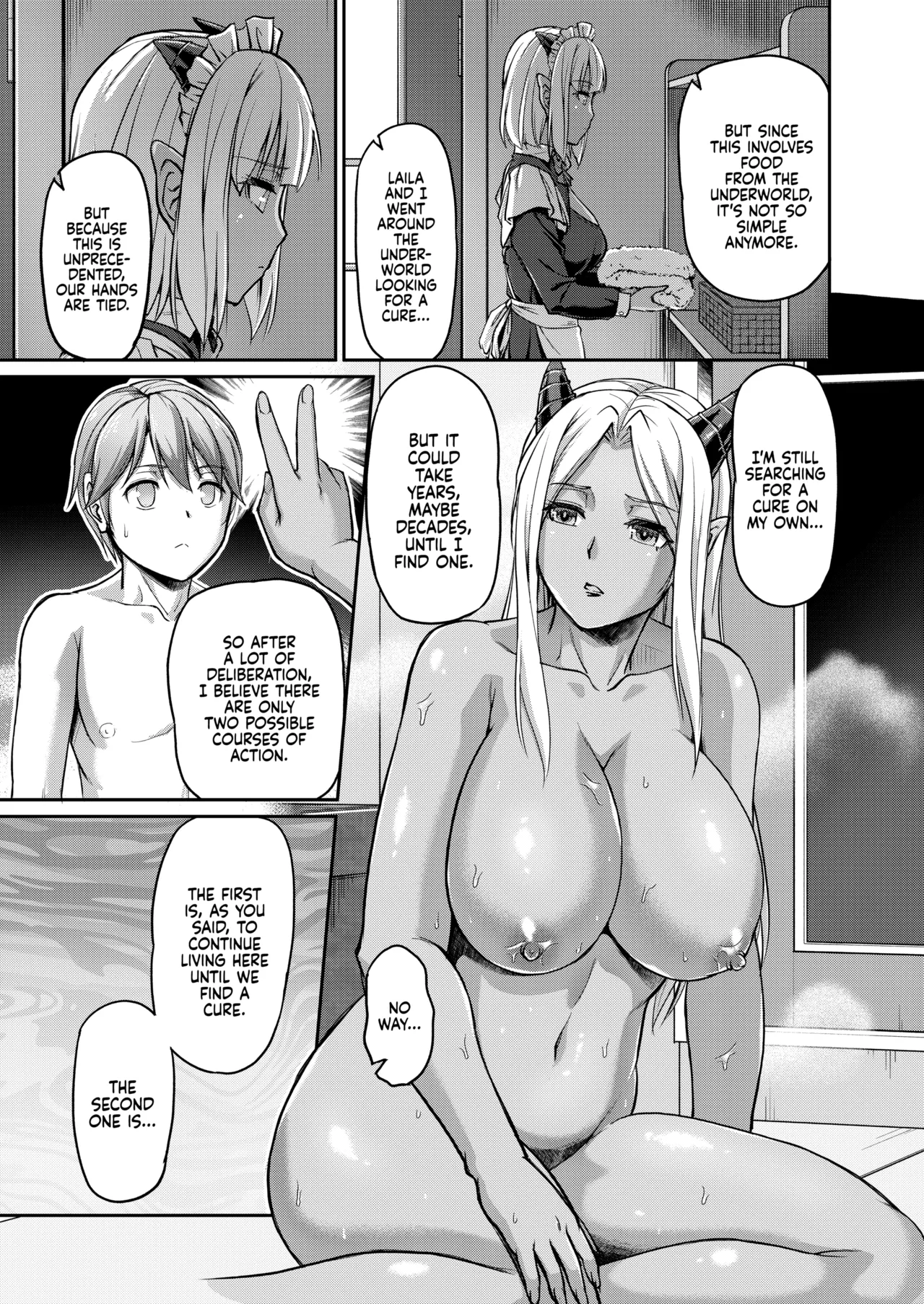 Youjokan no Nichijou Chapter 2 - page 96