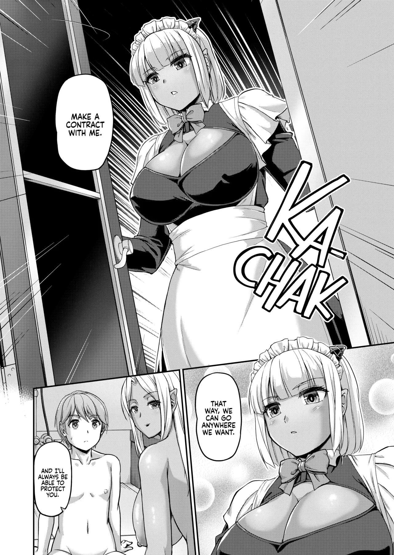 Youjokan no Nichijou Chapter 2 - page 97