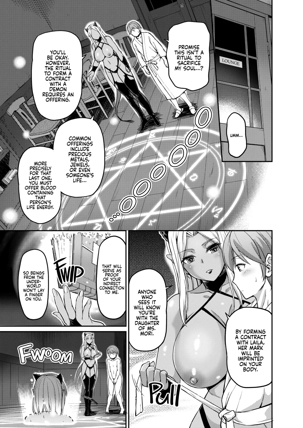 Youjokan no Nichijou Chapter 2 - page 98